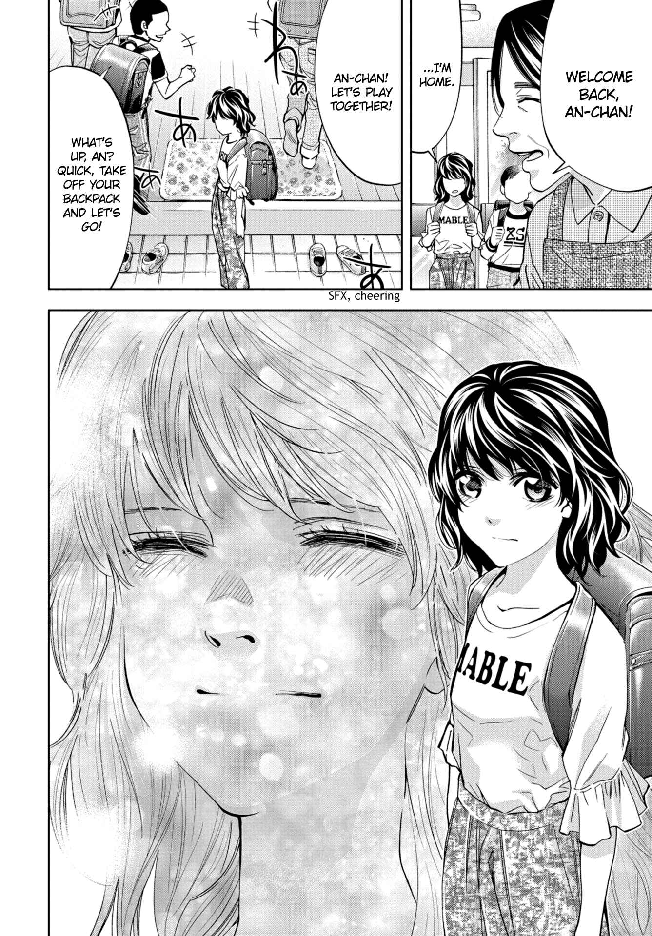 Page 27 Chapter 25 Change the World