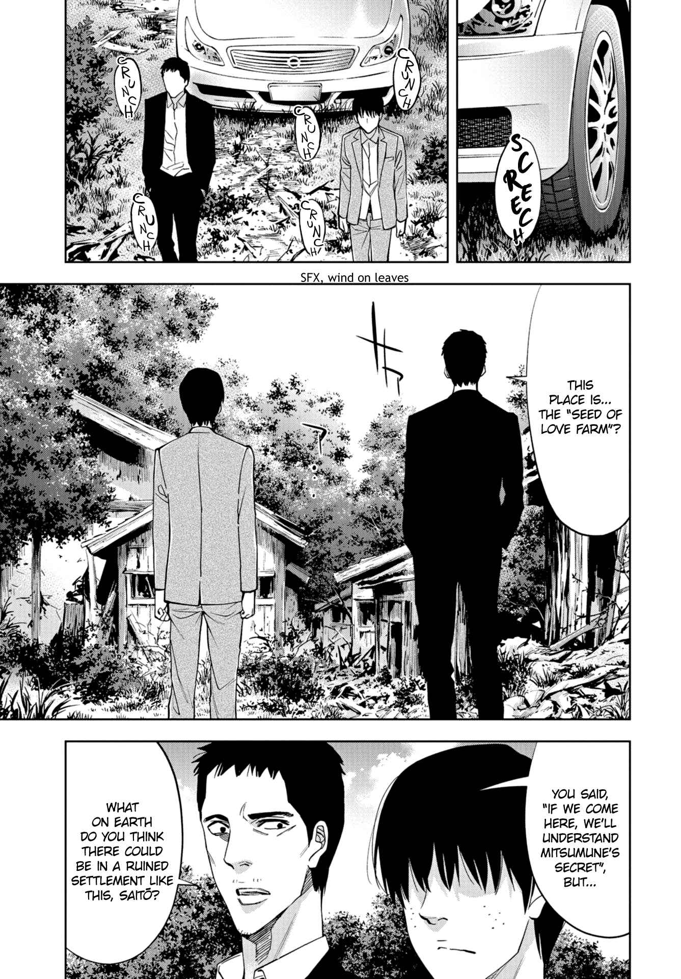 Page 28 Chapter 25 Change the World