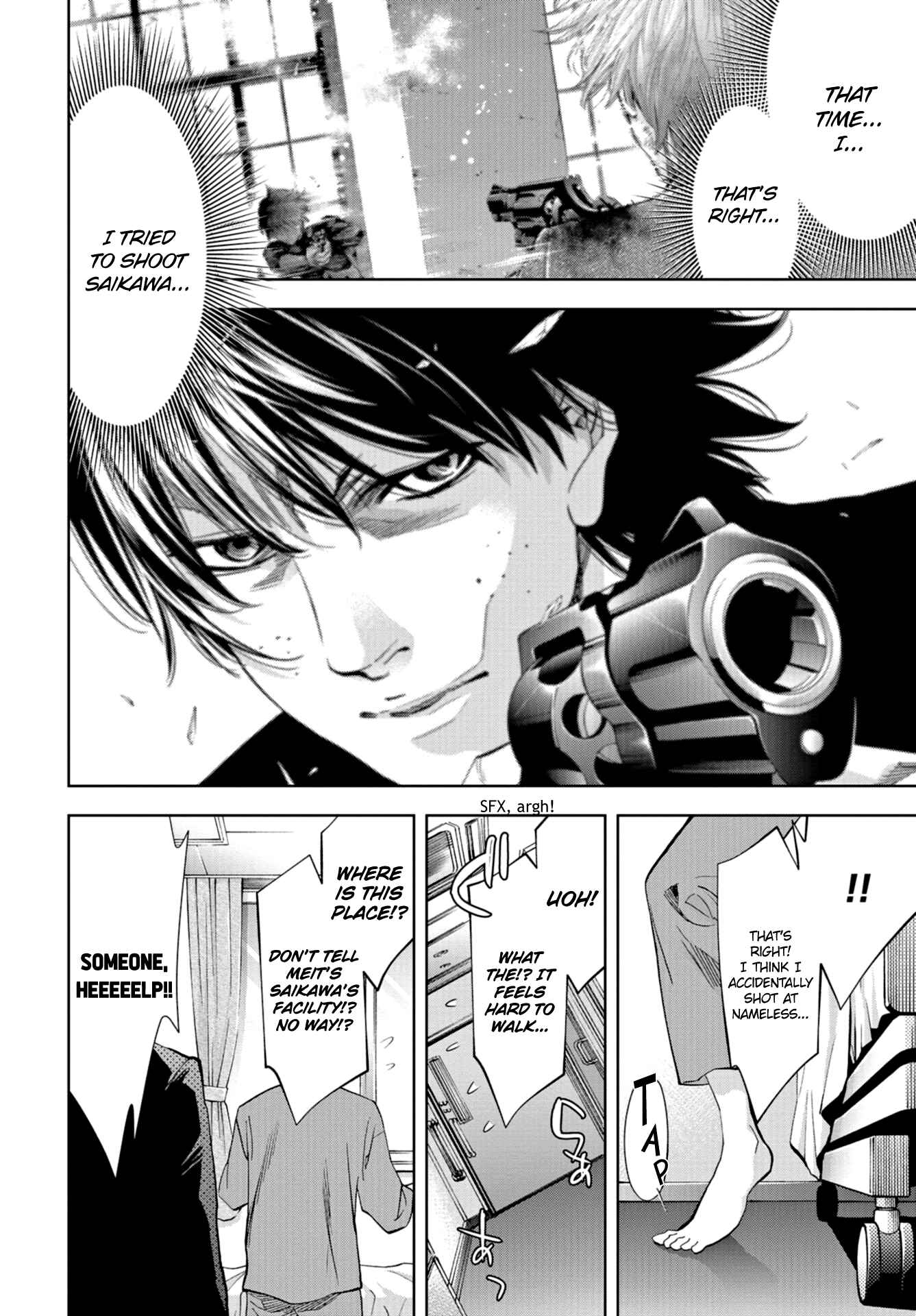 Page 3 Chapter 25 Change the World