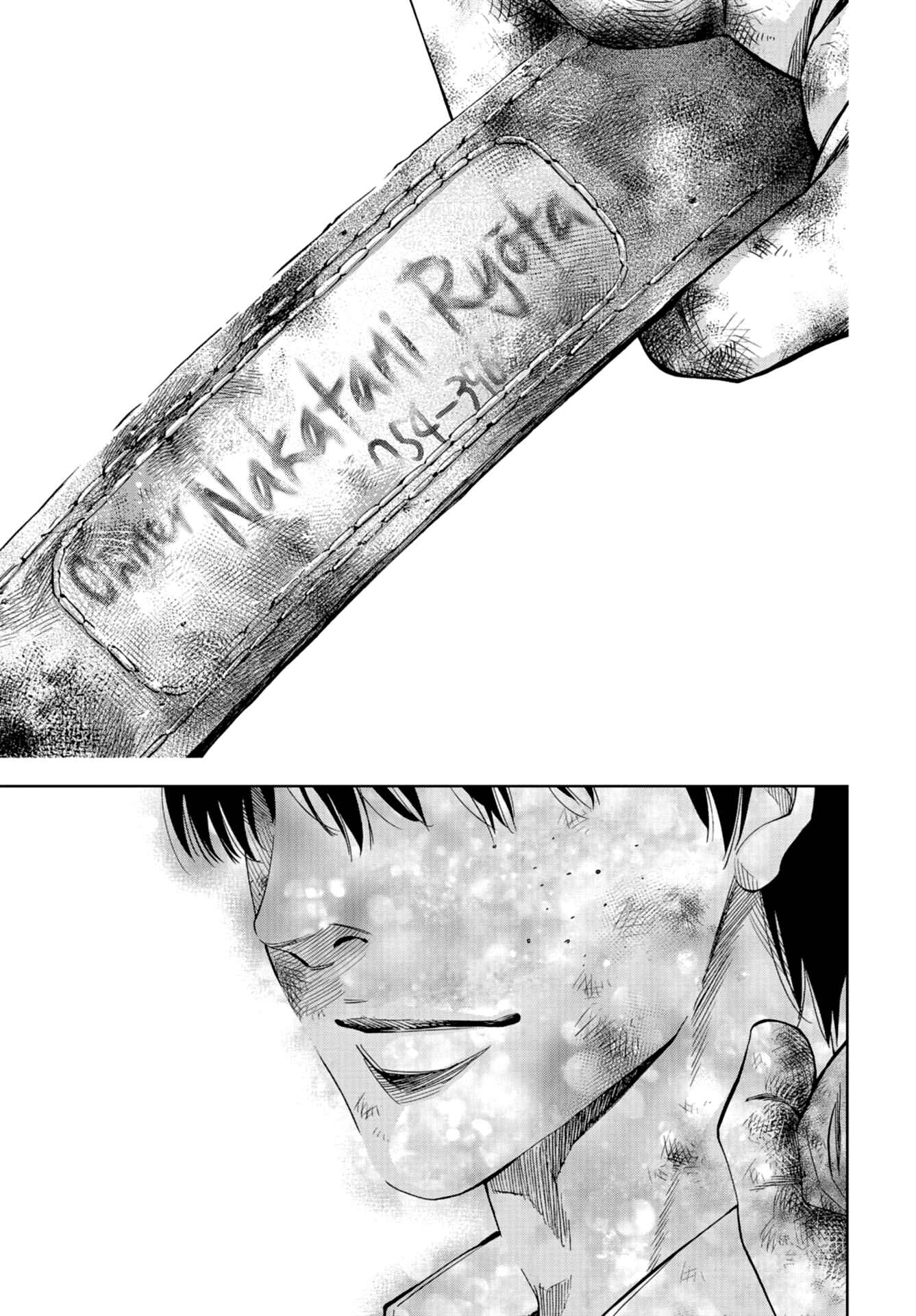 Page 39 Chapter 25 Change the World