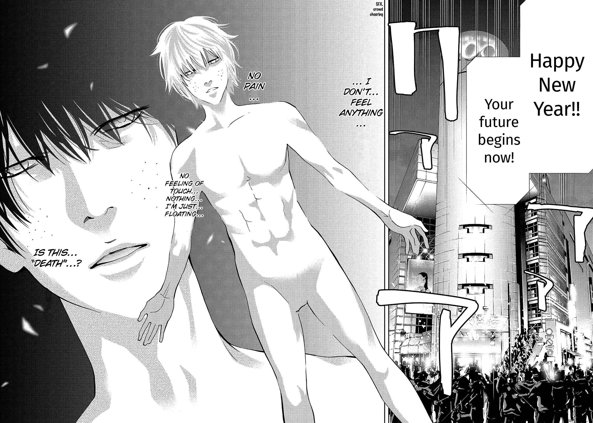 Page 17 Chapter 0 Change the World