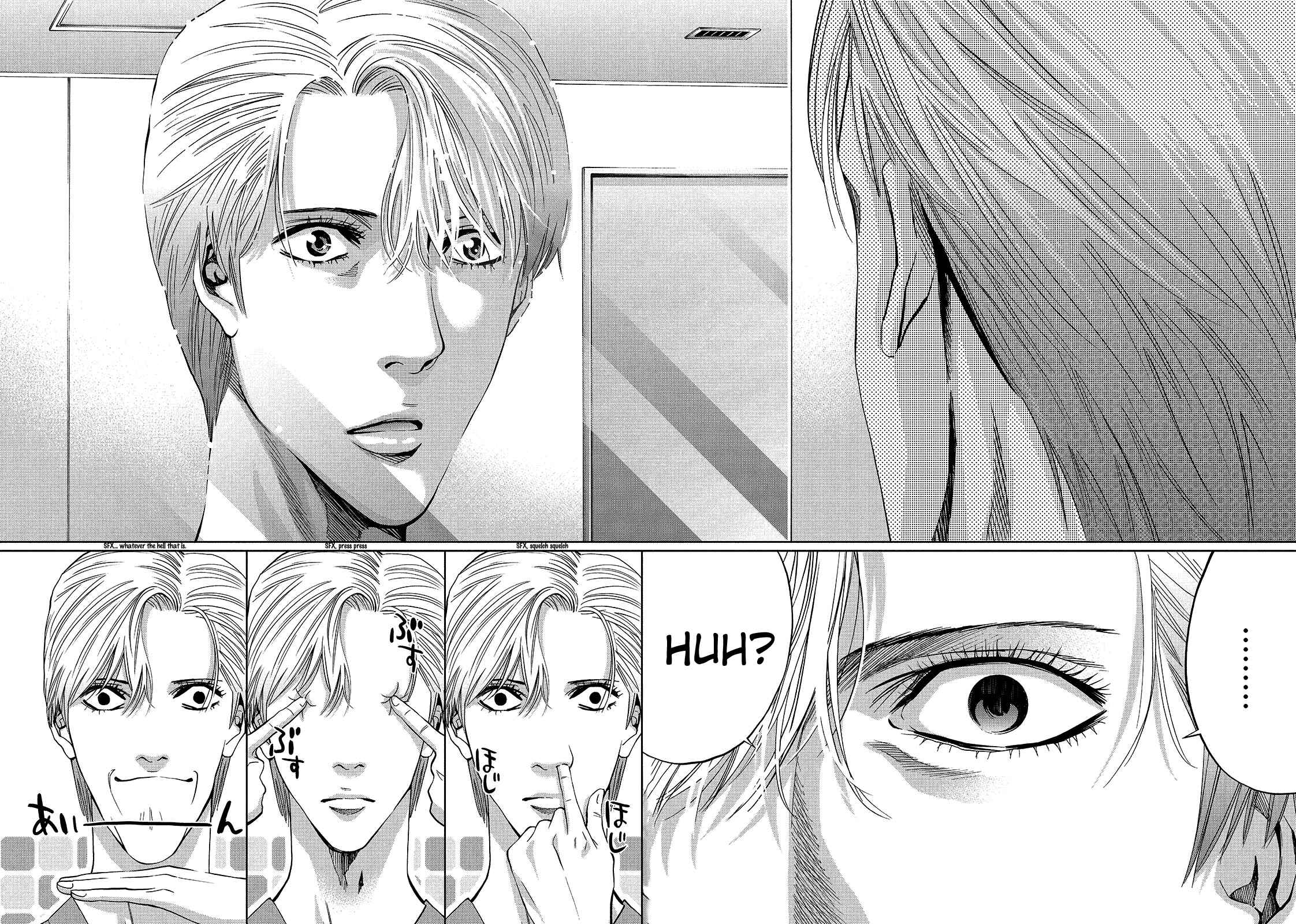 Page 22 Chapter 0 Change the World