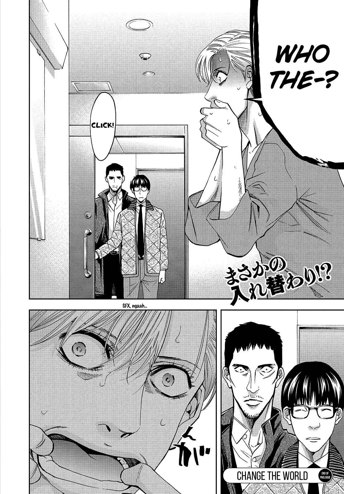 Page 23 Chapter 0 Change the World