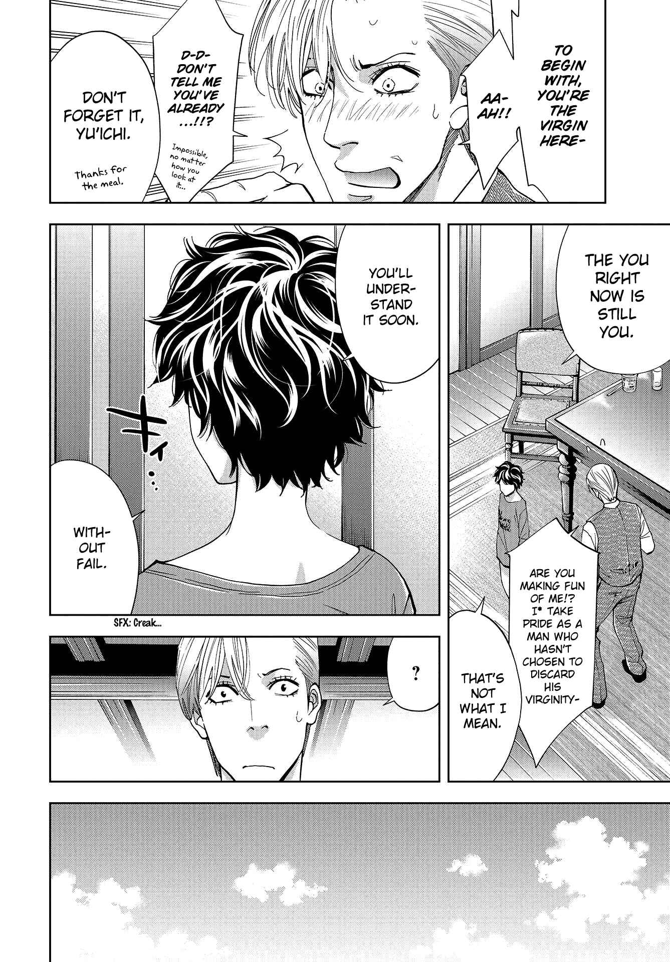 Page 12 Chapter 3 Change the World