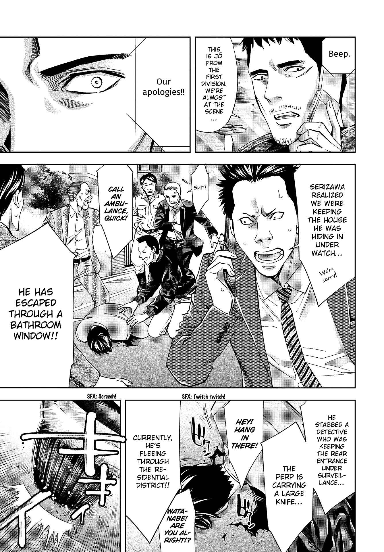 Page 19 Chapter 3 Change the World