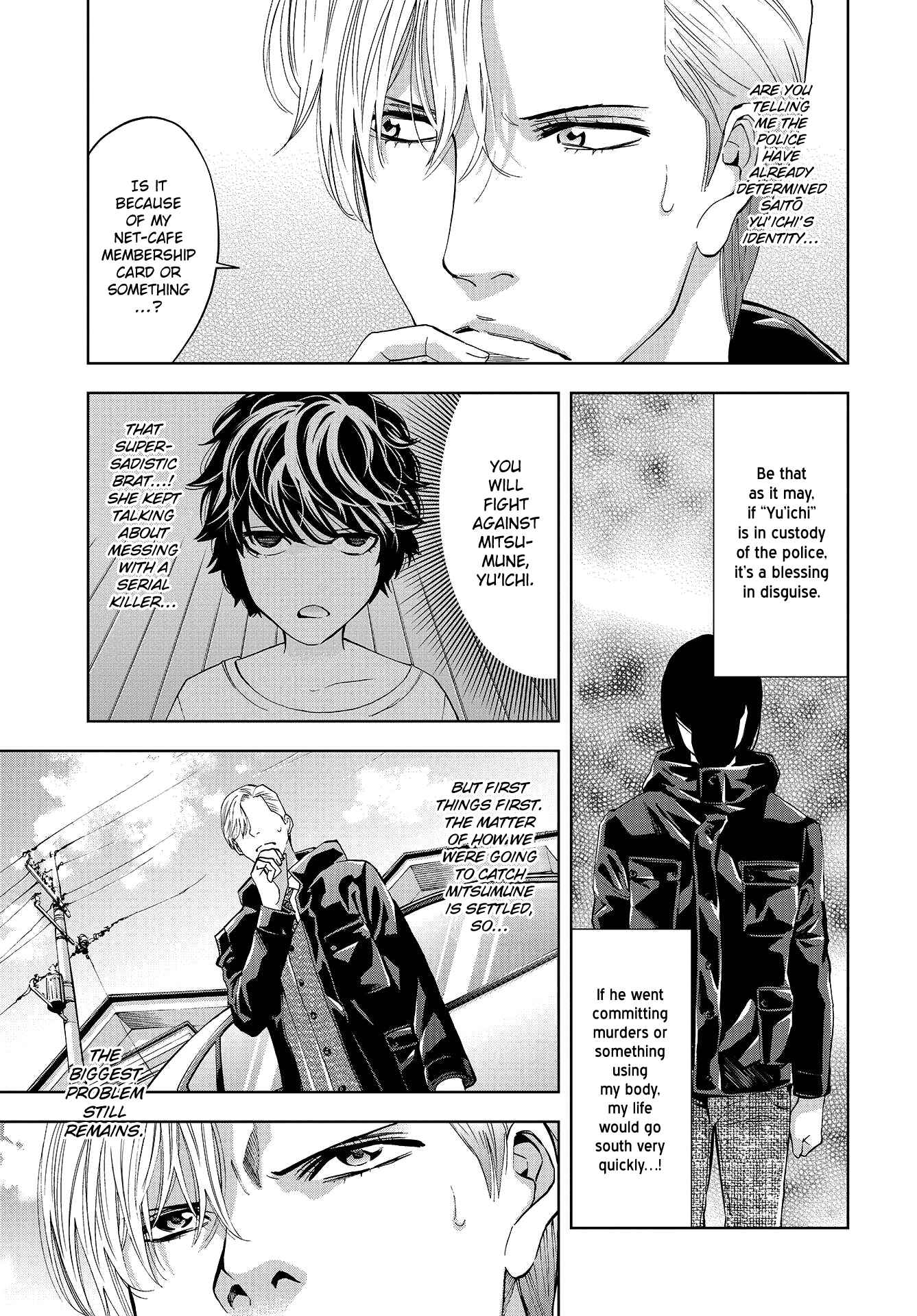 Page 23 Chapter 3 Change the World
