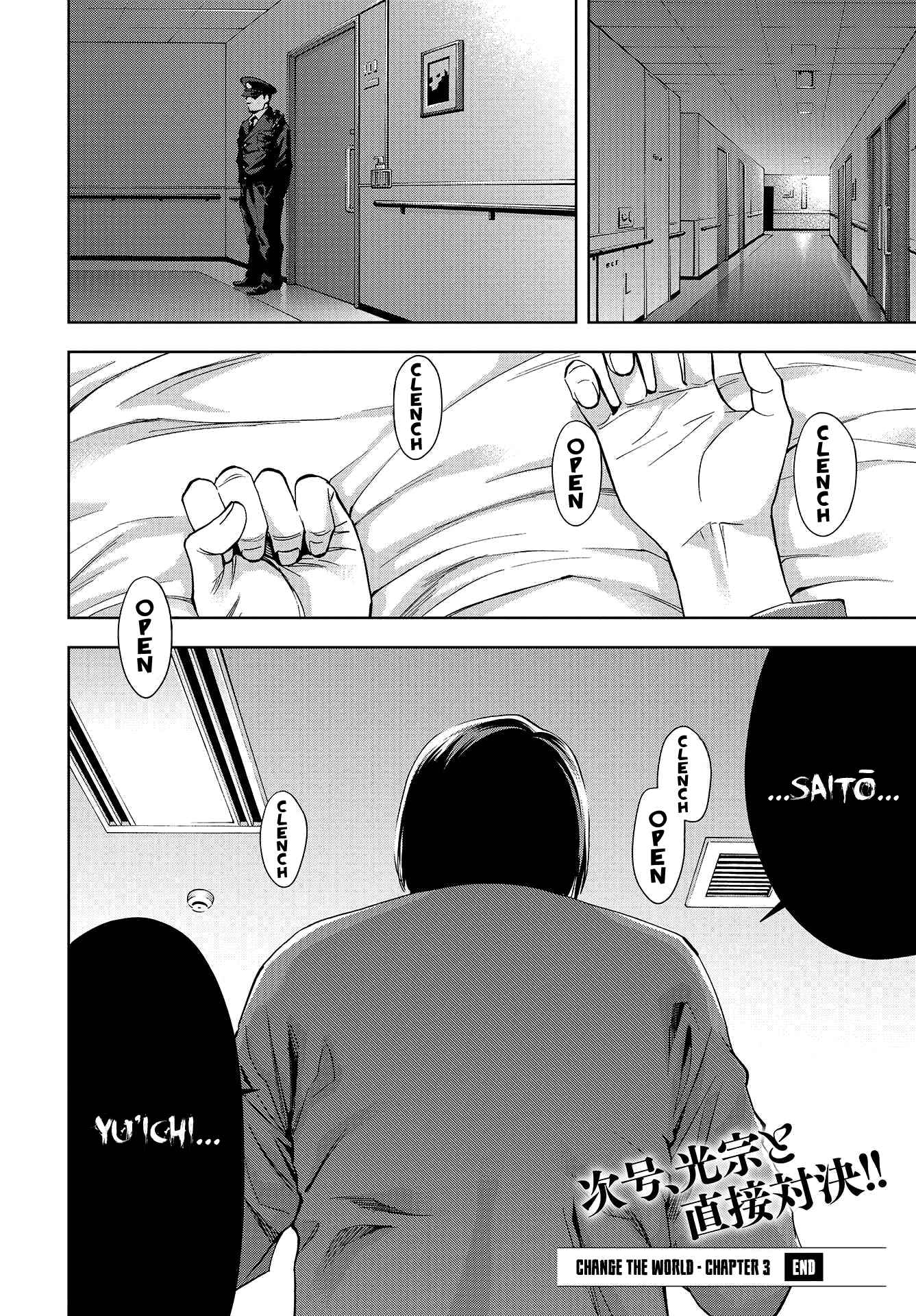 Page 42 Chapter 3 Change the World