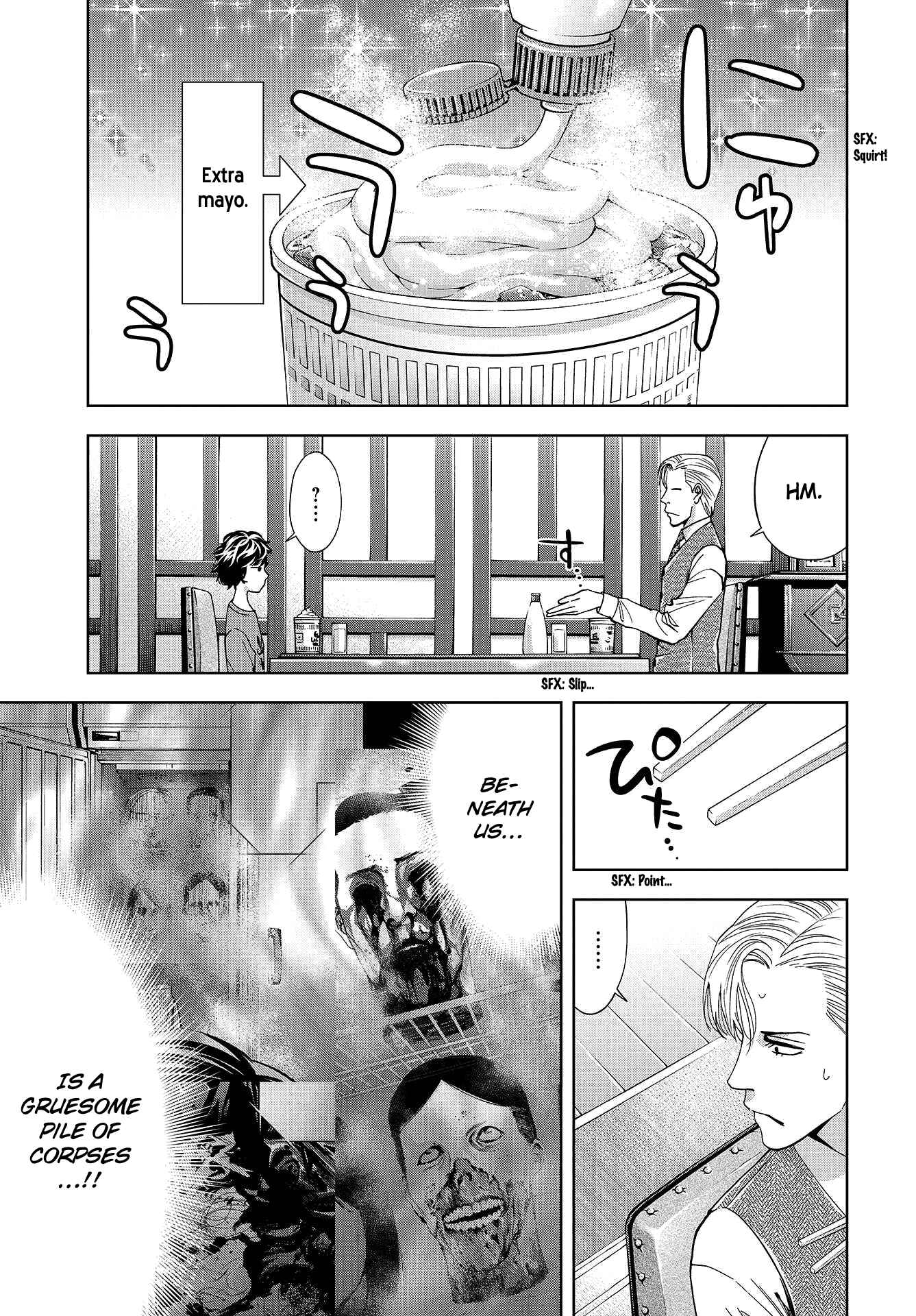 Page 7 Chapter 3 Change the World