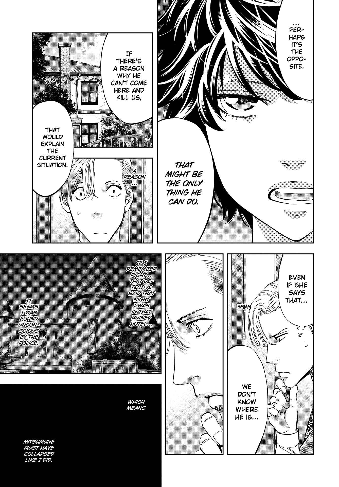 Page 9 Chapter 3 Change the World