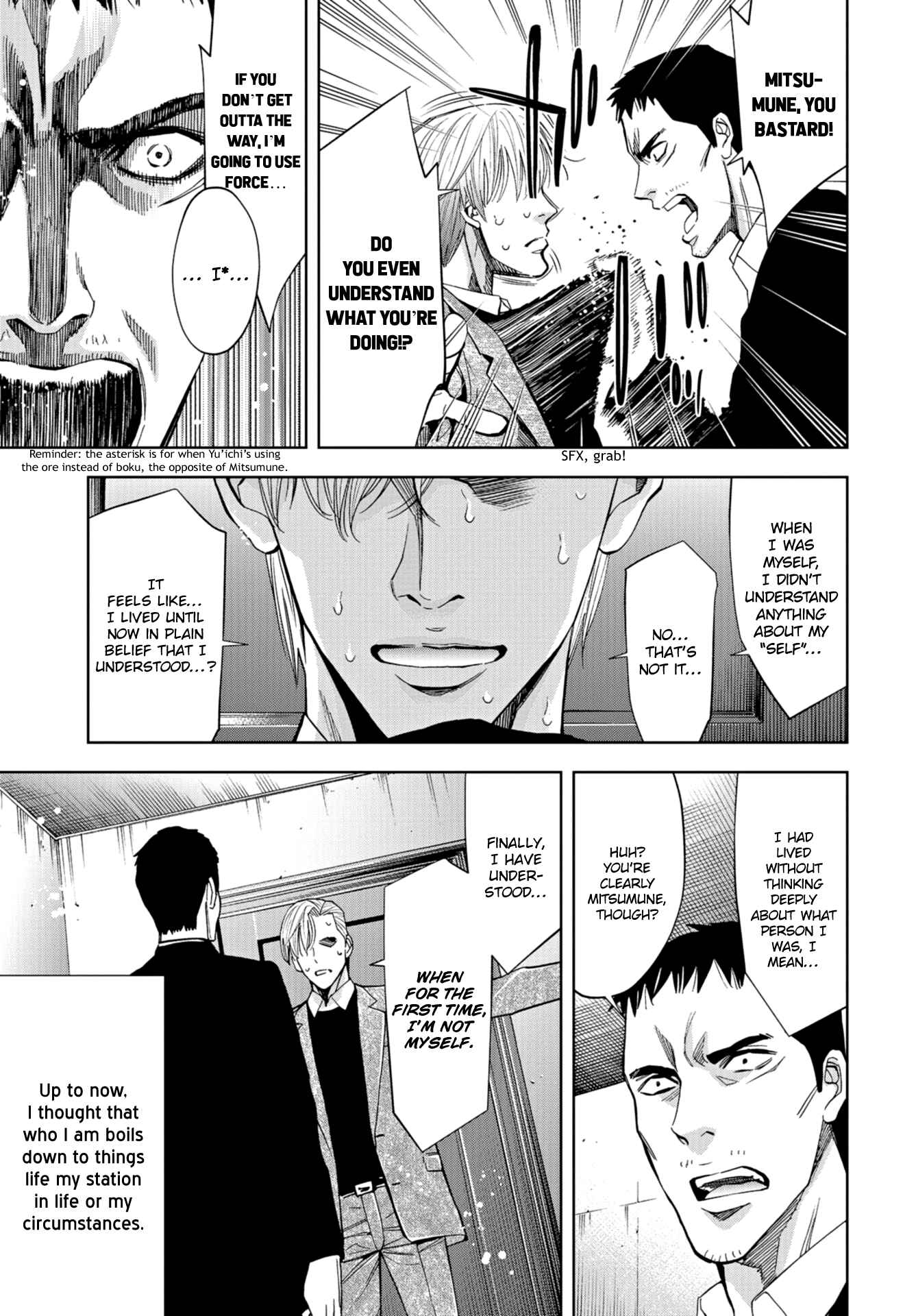 Page 15 Chapter 14 Change the World