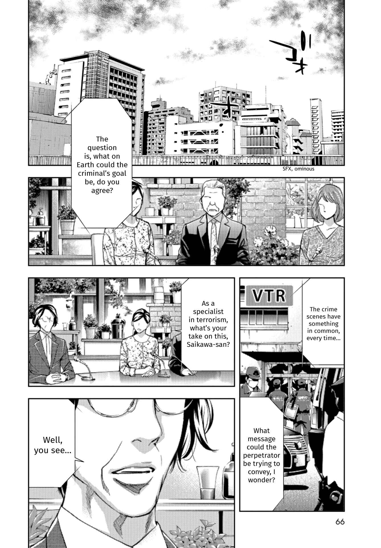 Page 25 Chapter 14 Change the World