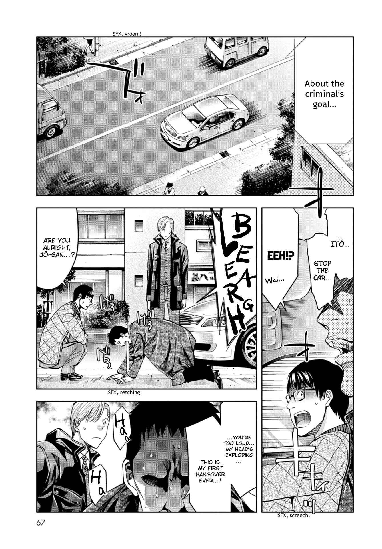 Page 26 Chapter 14 Change the World