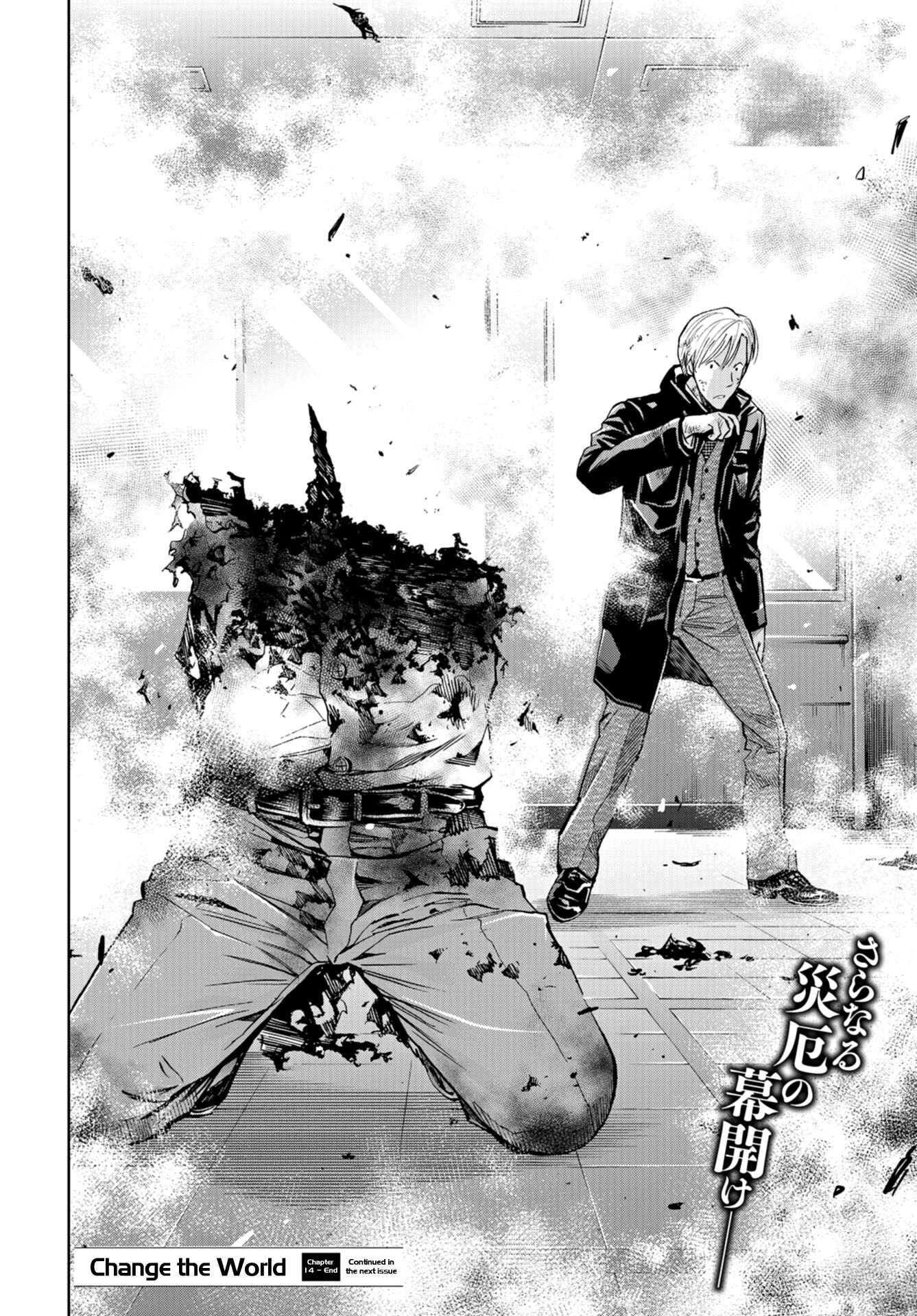 Page 40 Chapter 14 Change the World