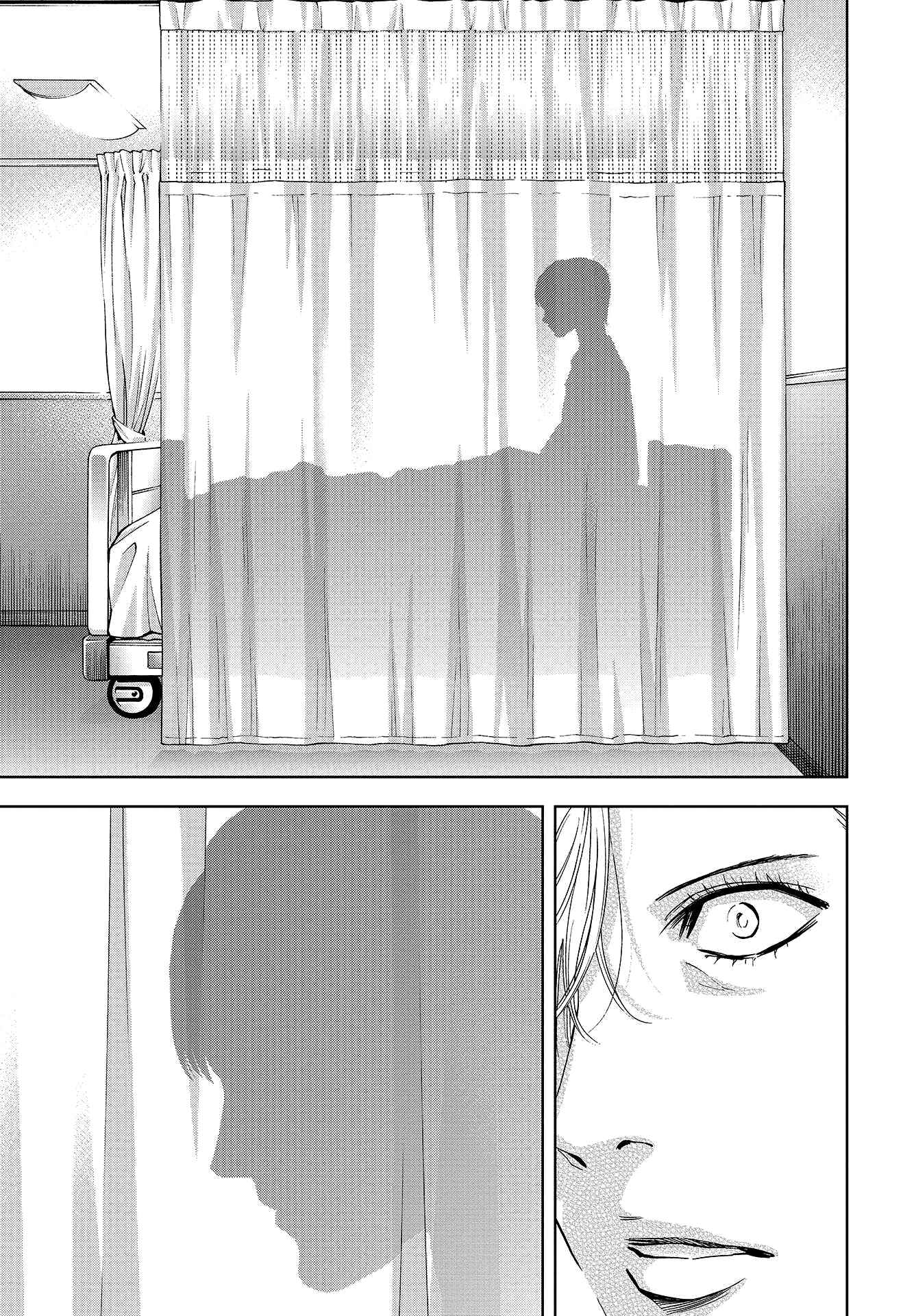 Page 10 Chapter 4 Change the World