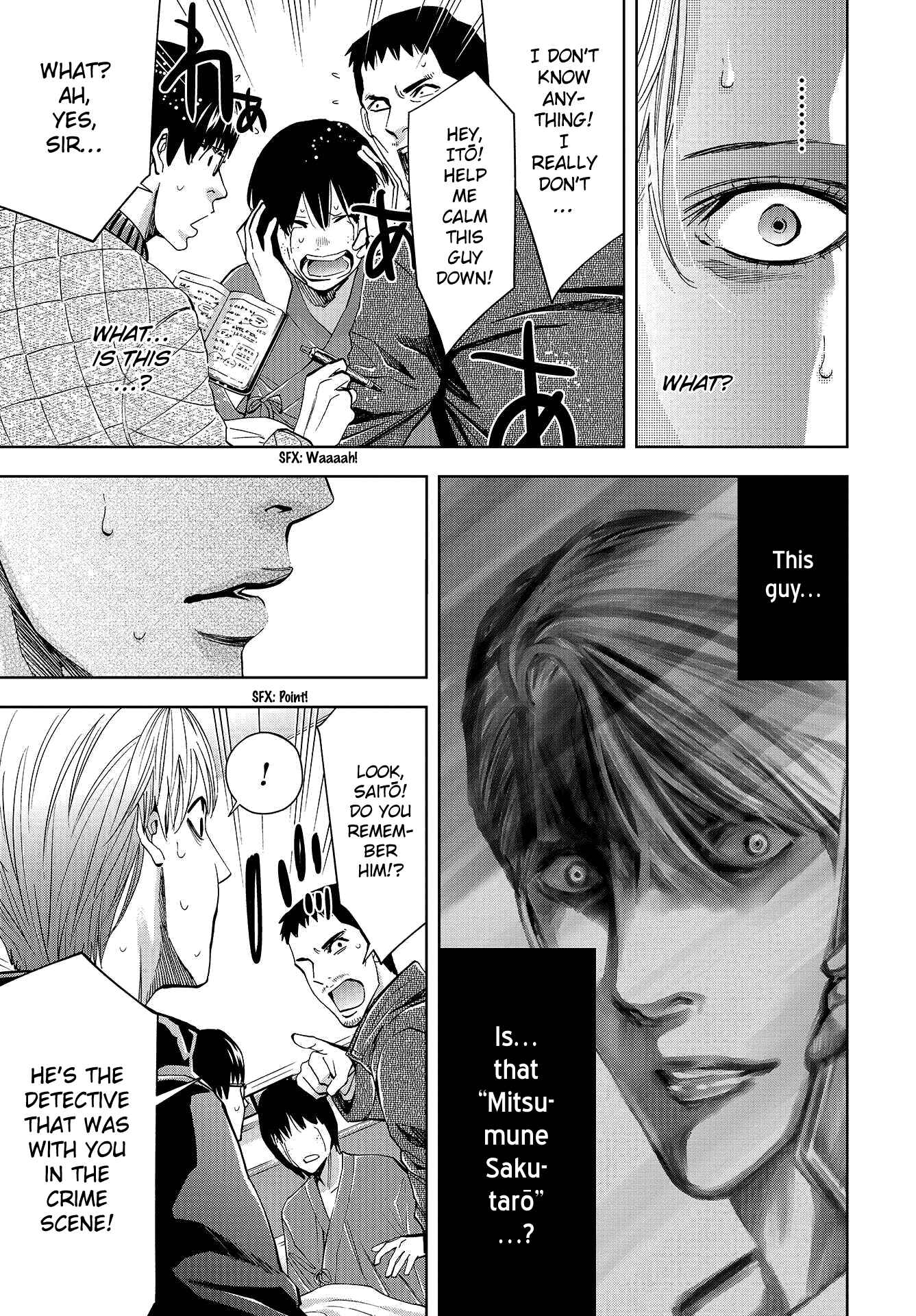 Page 17 Chapter 4 Change the World