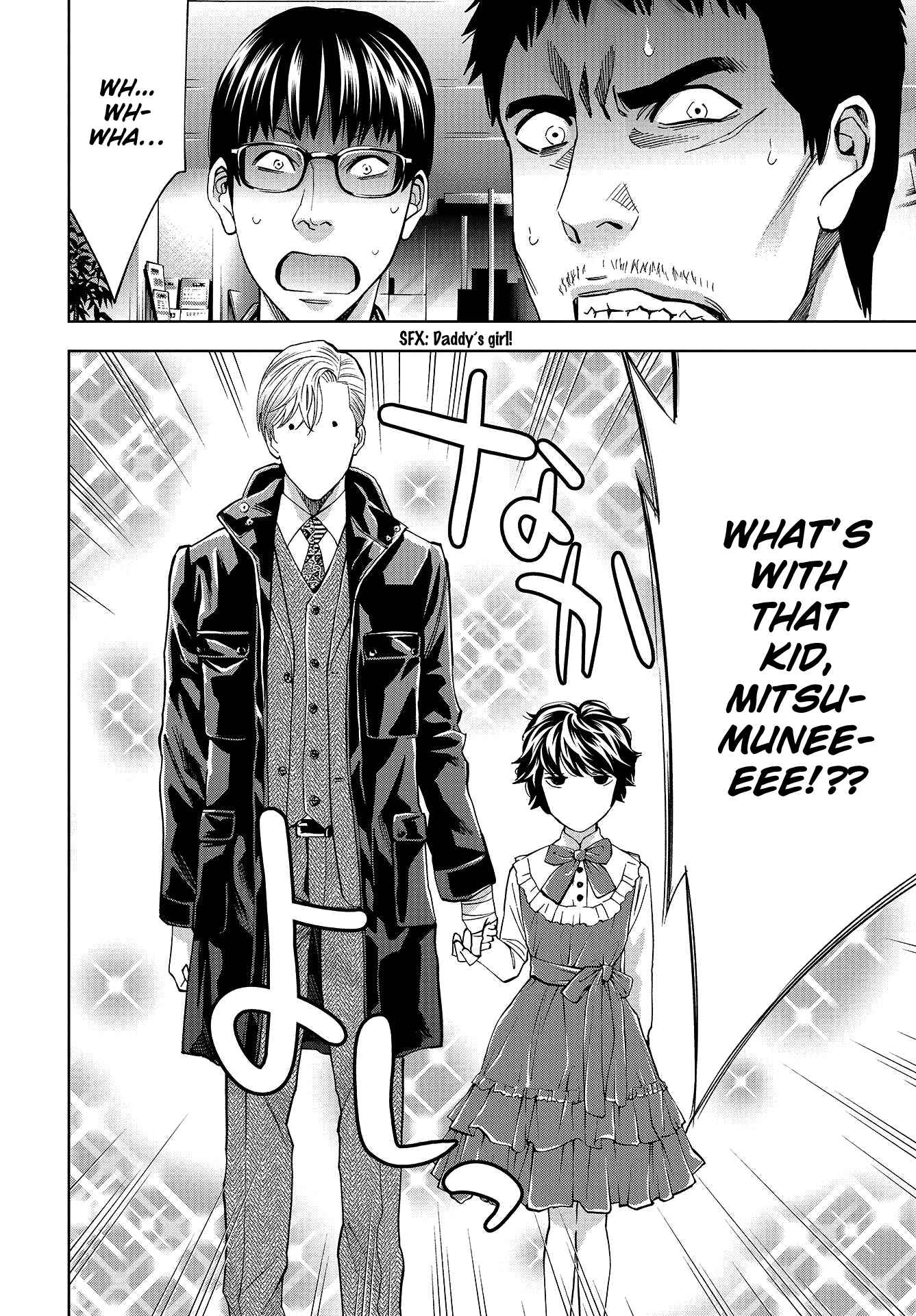 Page 3 Chapter 4 Change the World