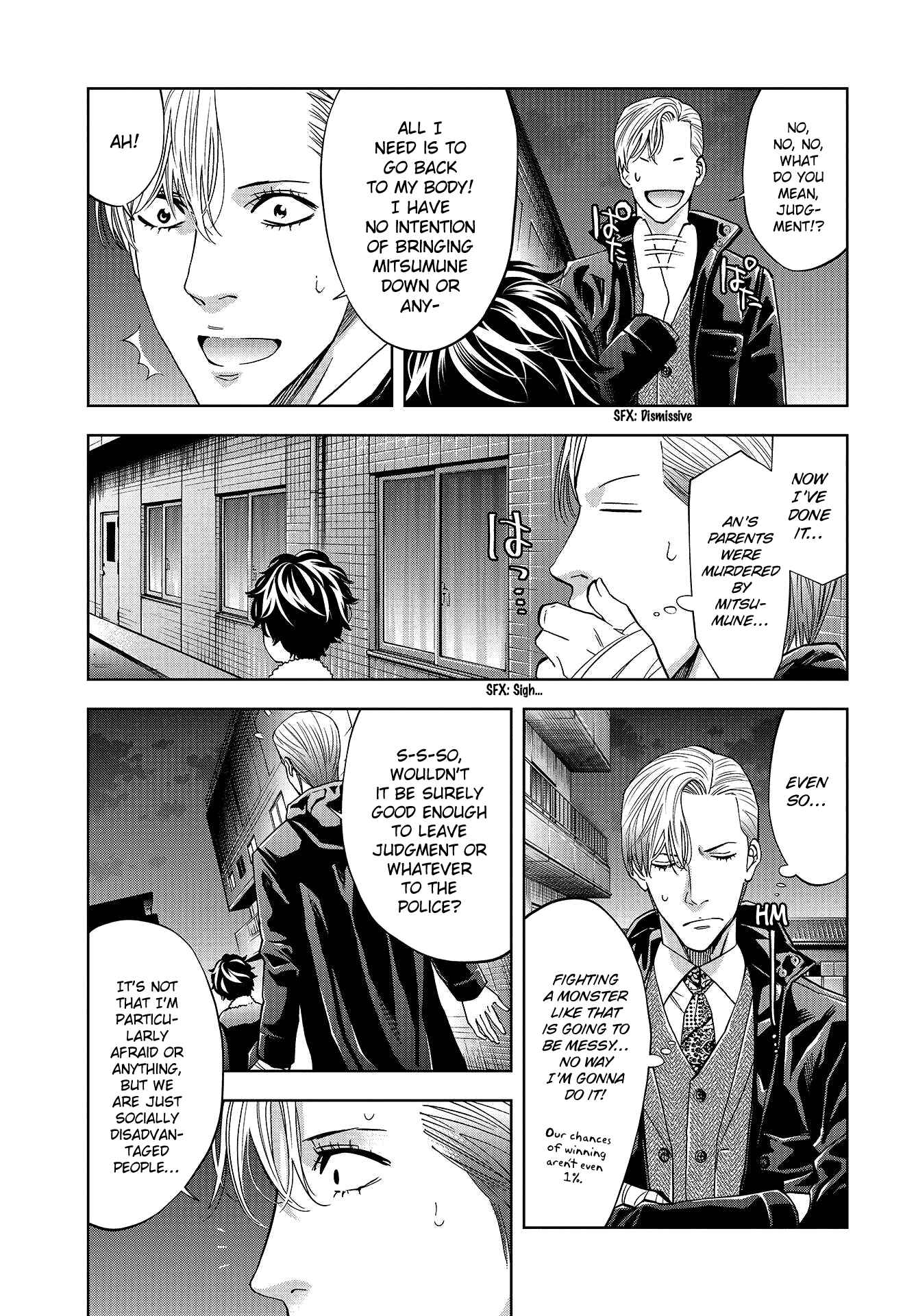 Page 32 Chapter 4 Change the World