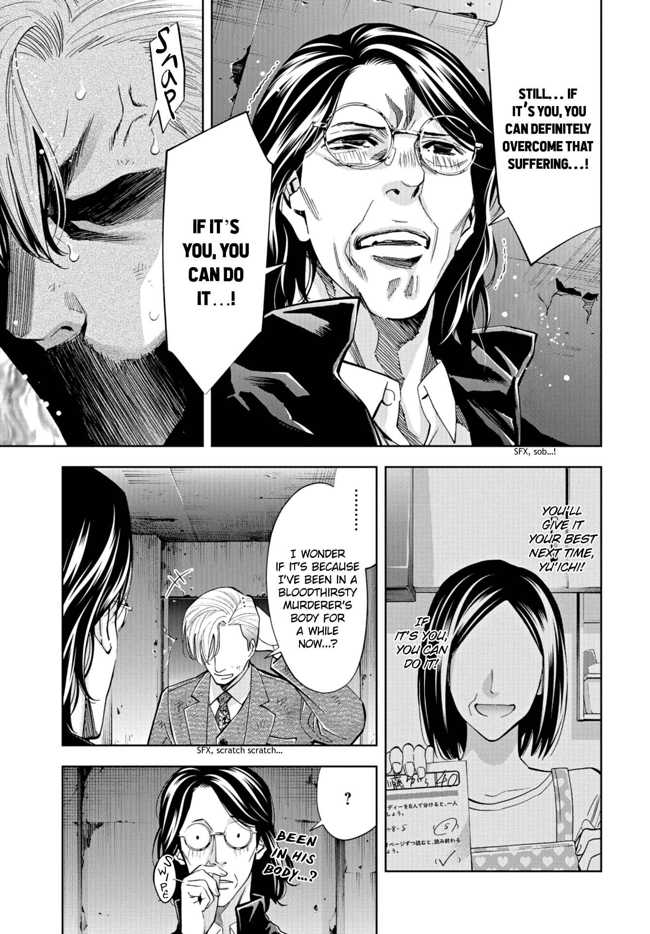 Page 29 Chapter 22 Change the World