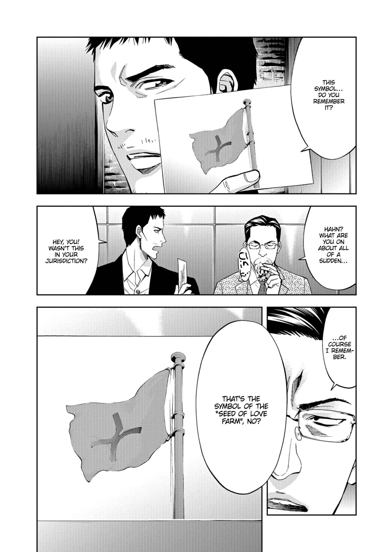Page 26 Chapter 19 Change the World