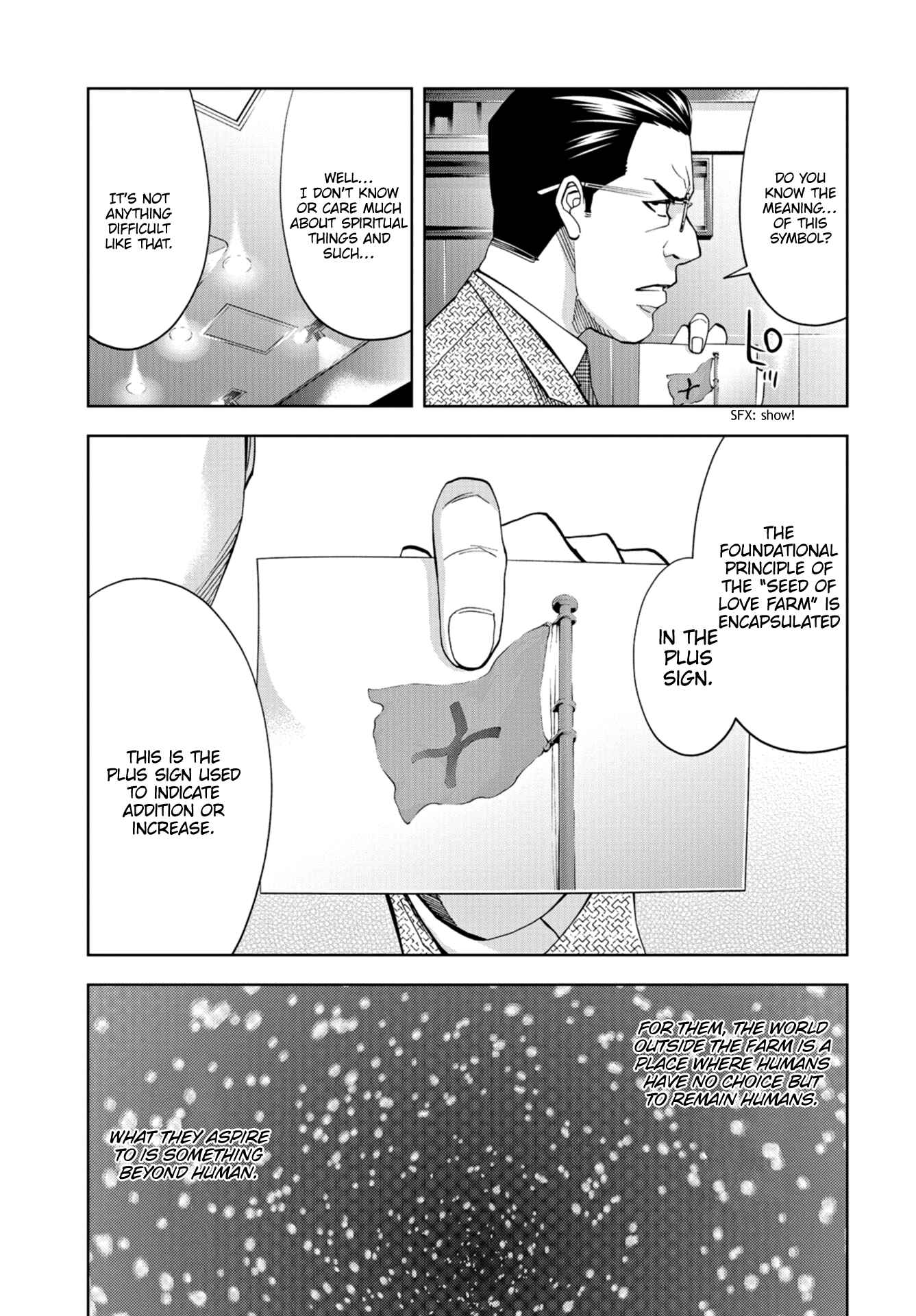 Page 34 Chapter 19 Change the World