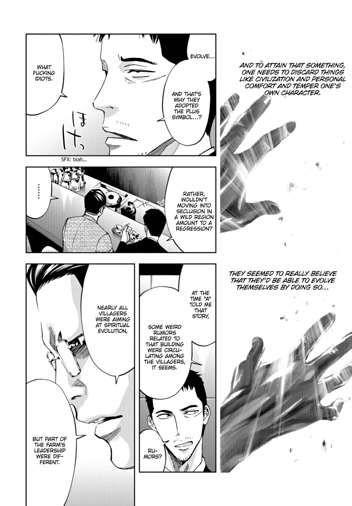 Page 35 Chapter 19 Change the World