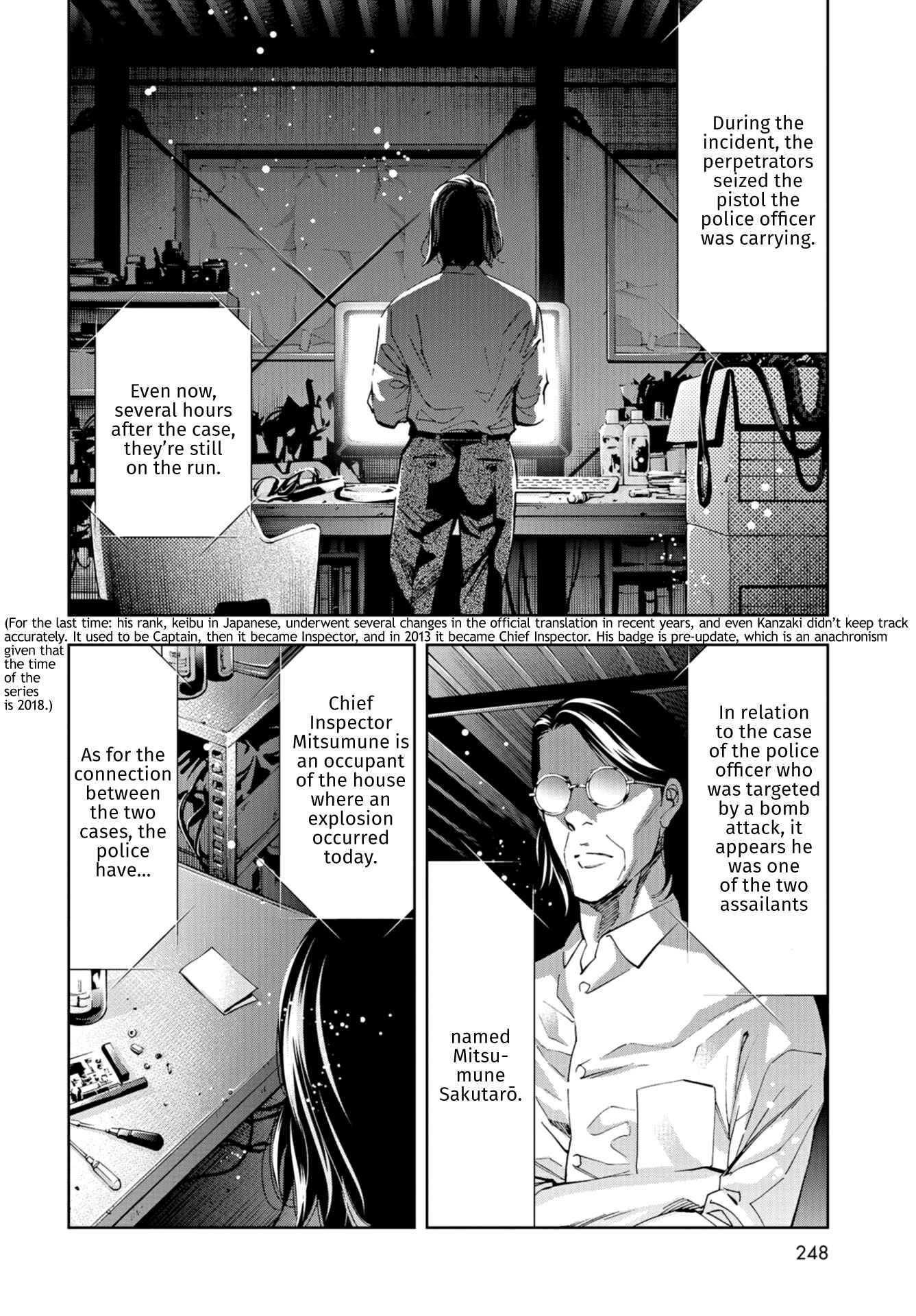 Page 39 Chapter 19 Change the World