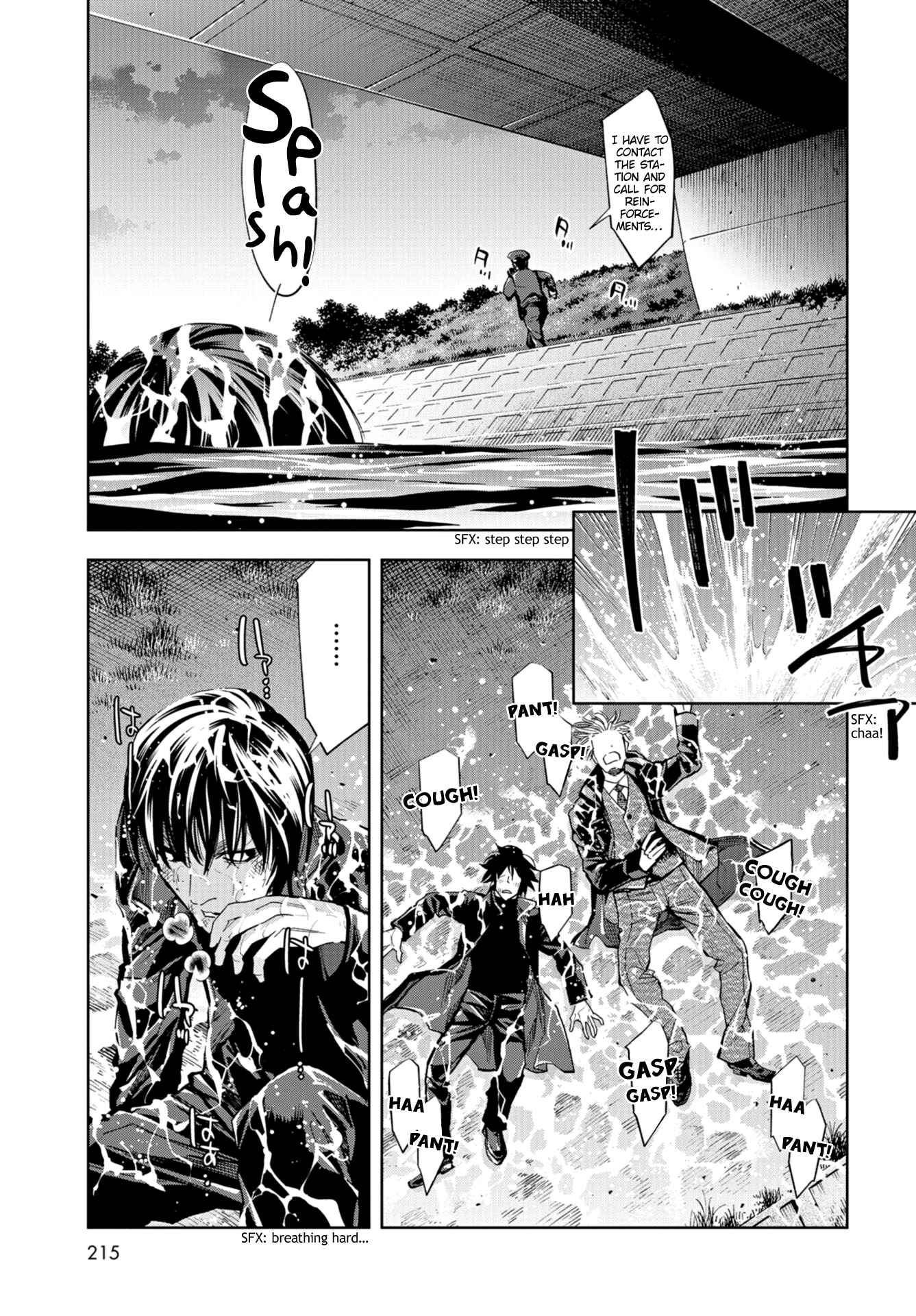 Page 6 Chapter 19 Change the World