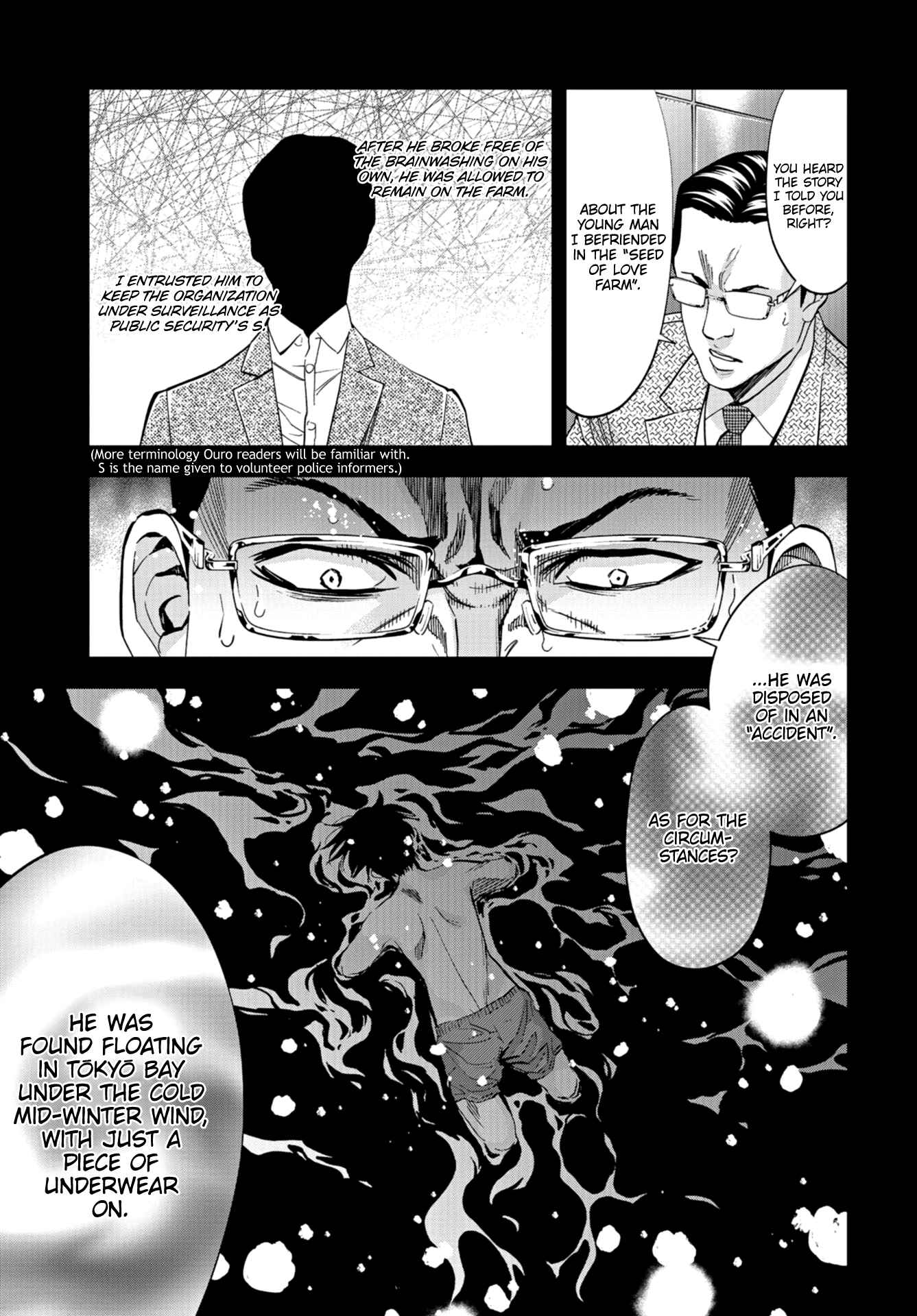 Page 10 Chapter 20 Change the World