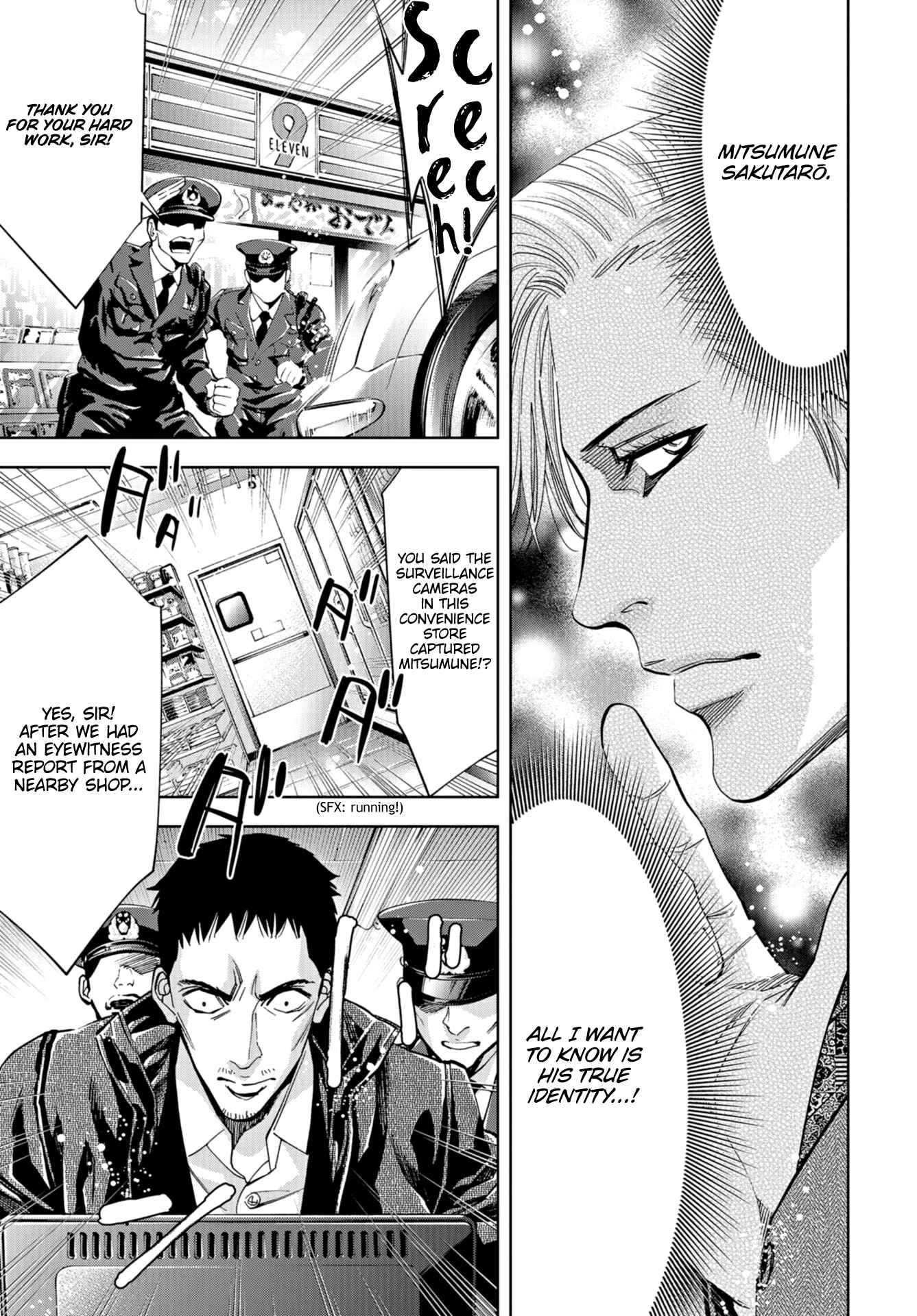 Page 12 Chapter 20 Change the World