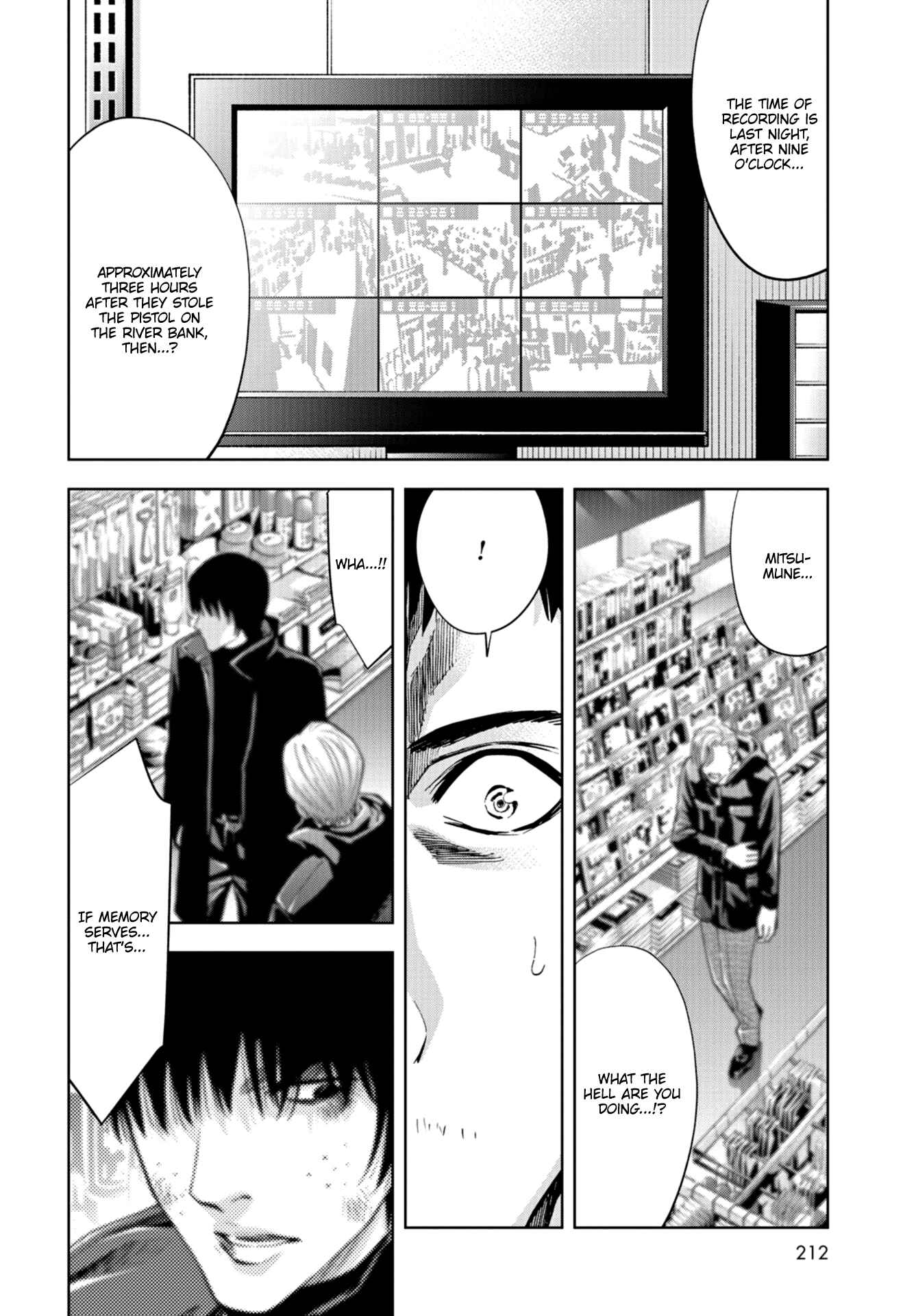 Page 13 Chapter 20 Change the World