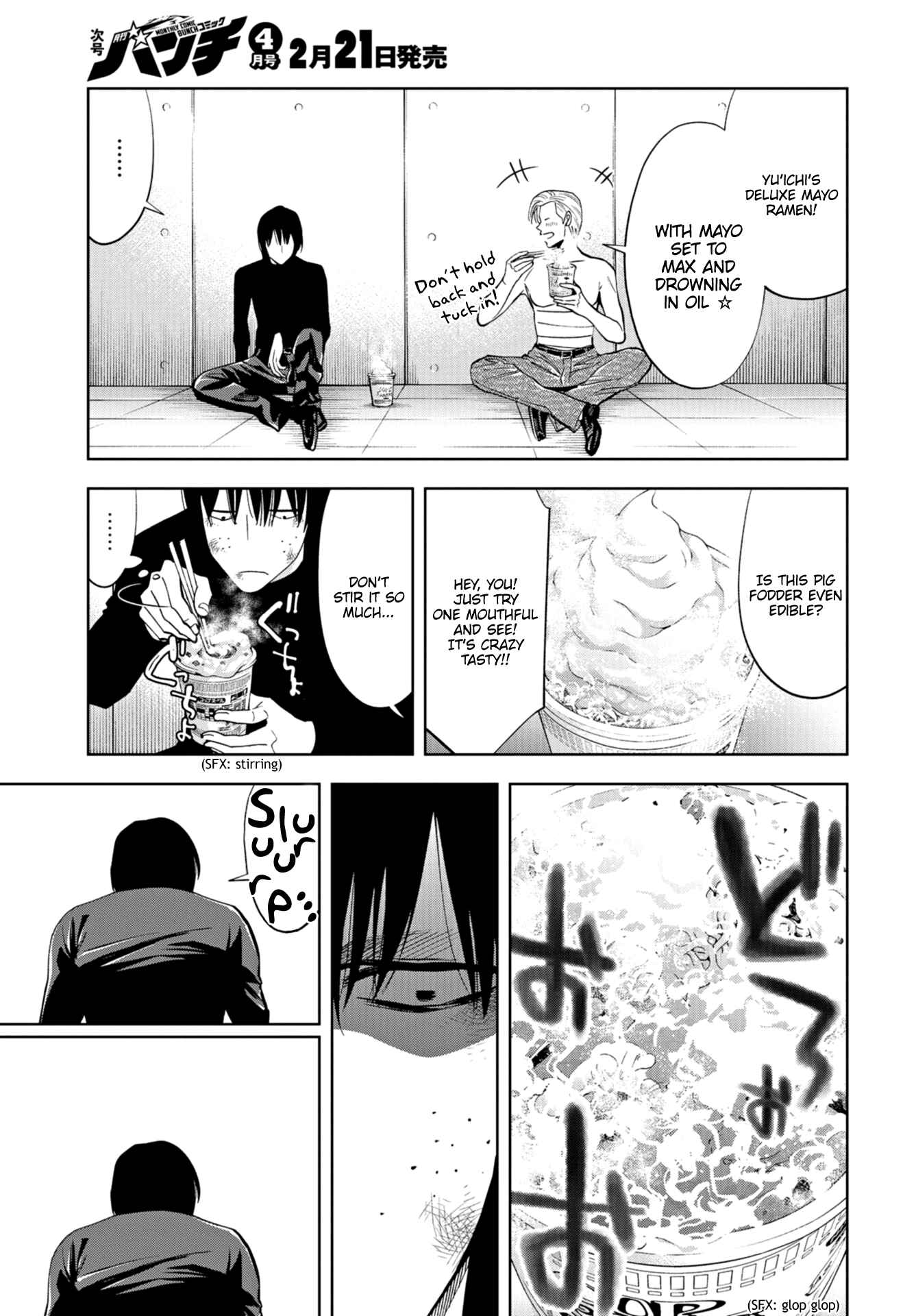 Page 18 Chapter 20 Change the World