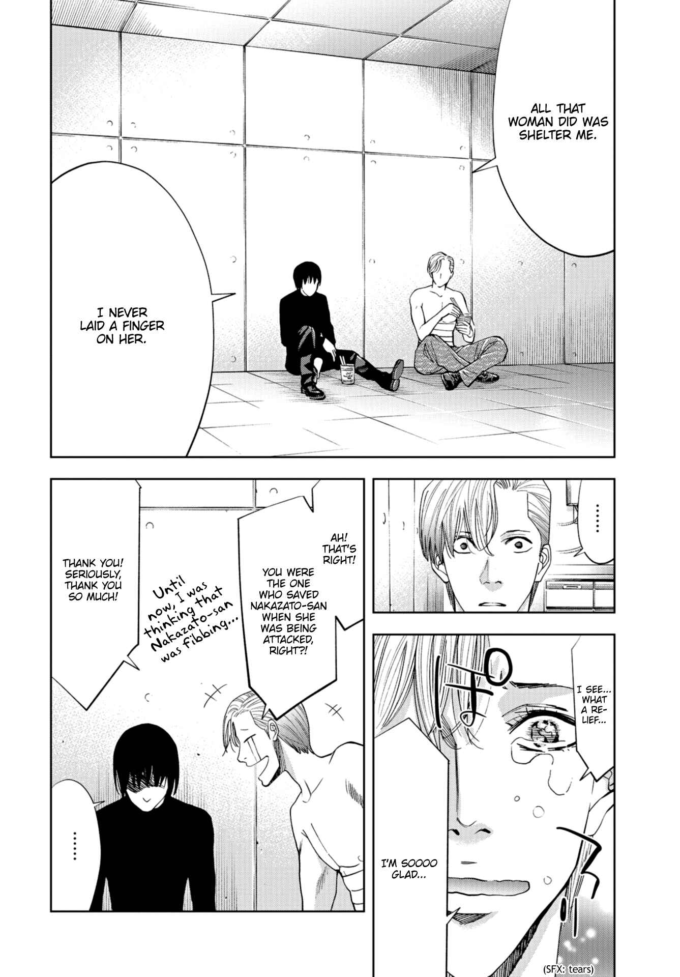Page 21 Chapter 20 Change the World