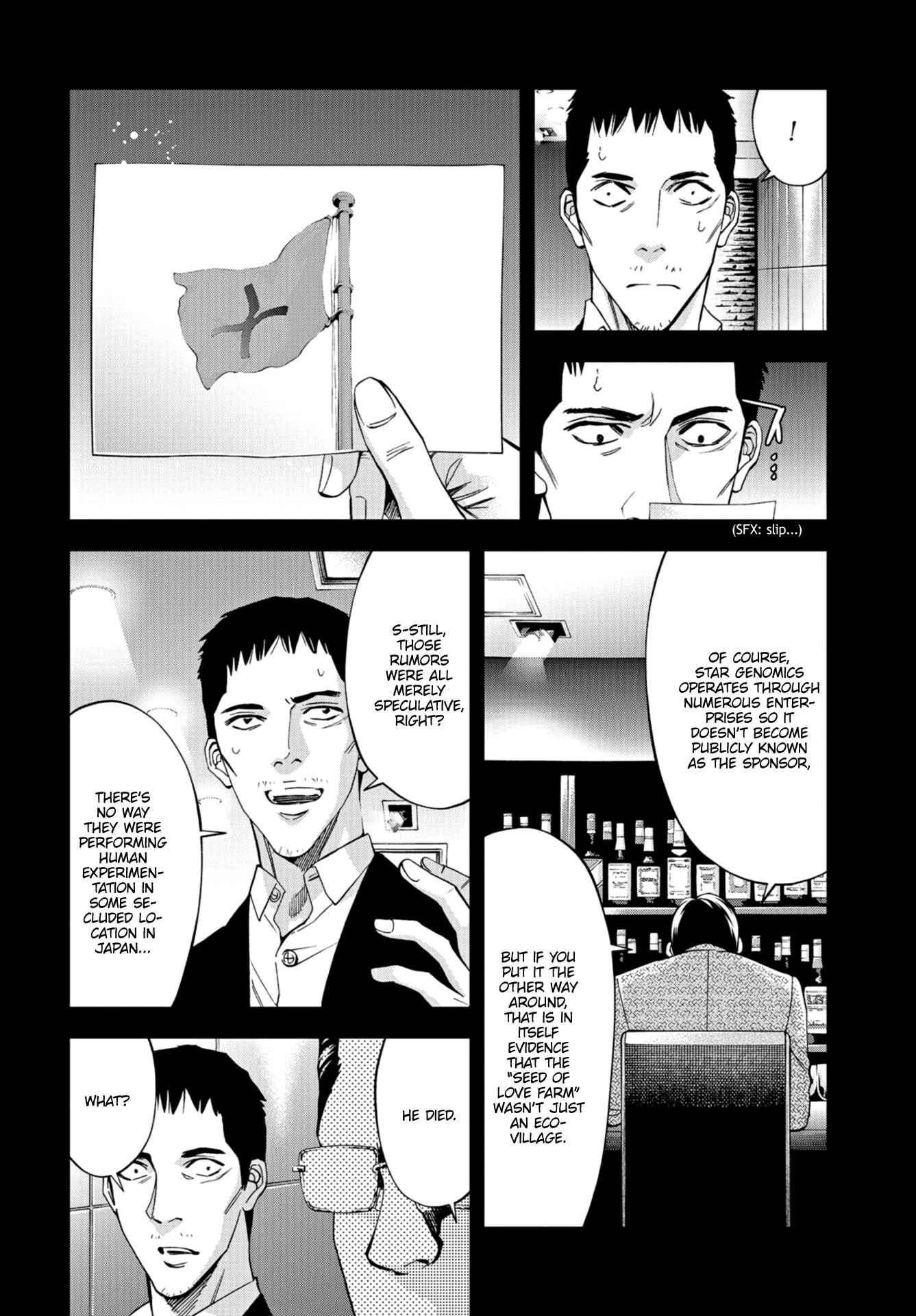 Page 9 Chapter 20 Change the World