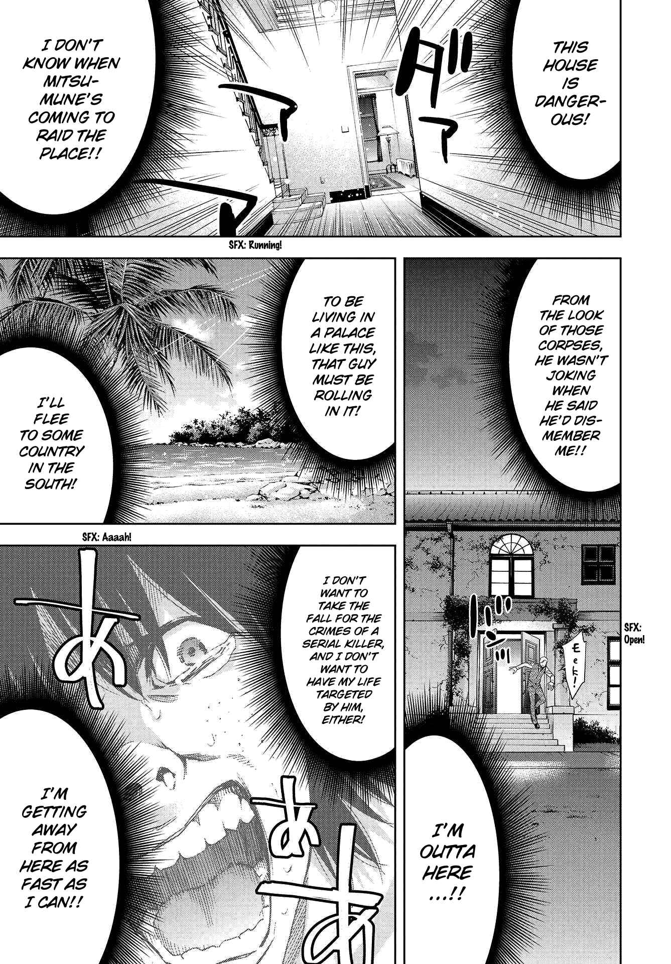Page 15 Chapter 2 Change the World