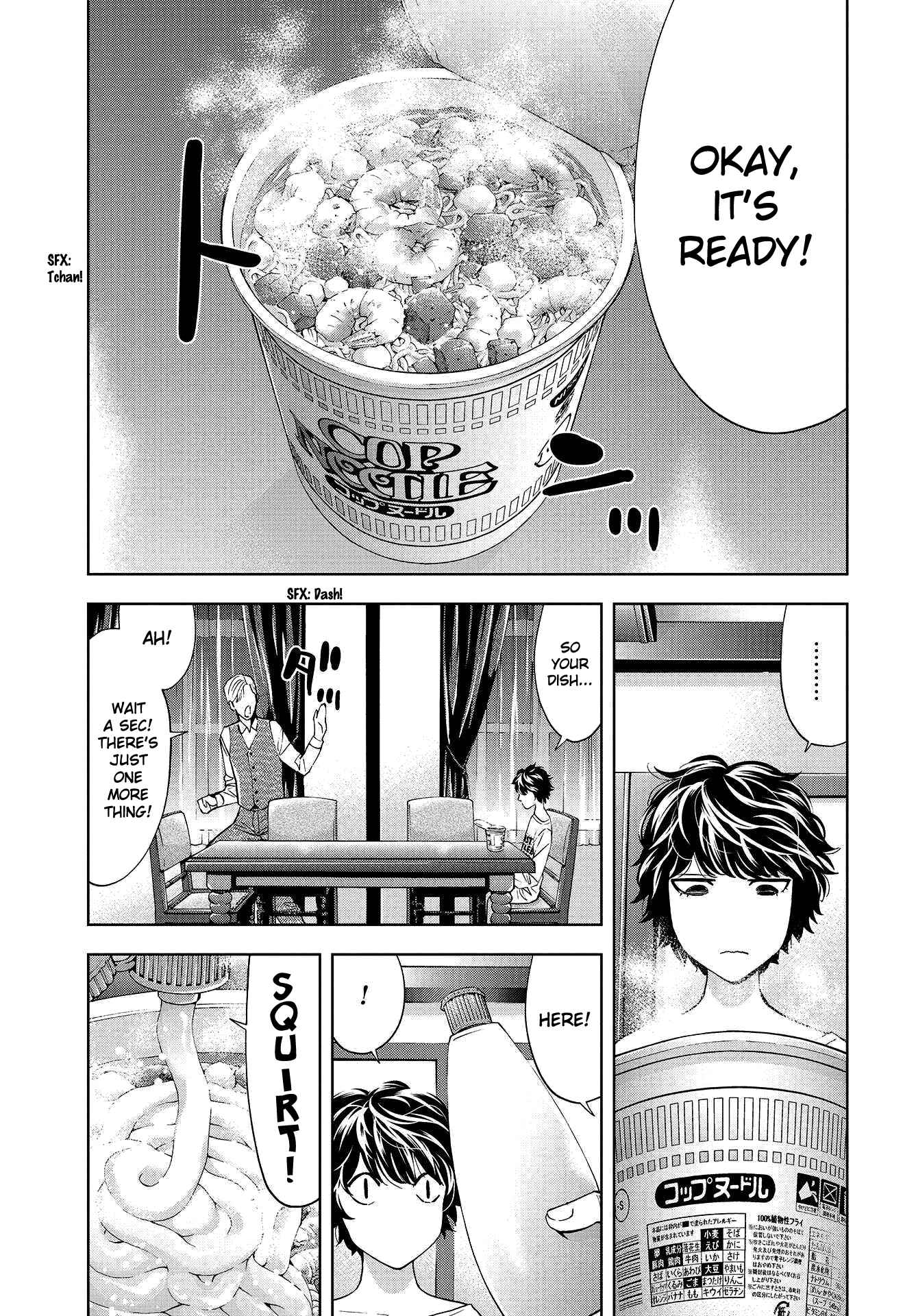 Page 29 Chapter 2 Change the World