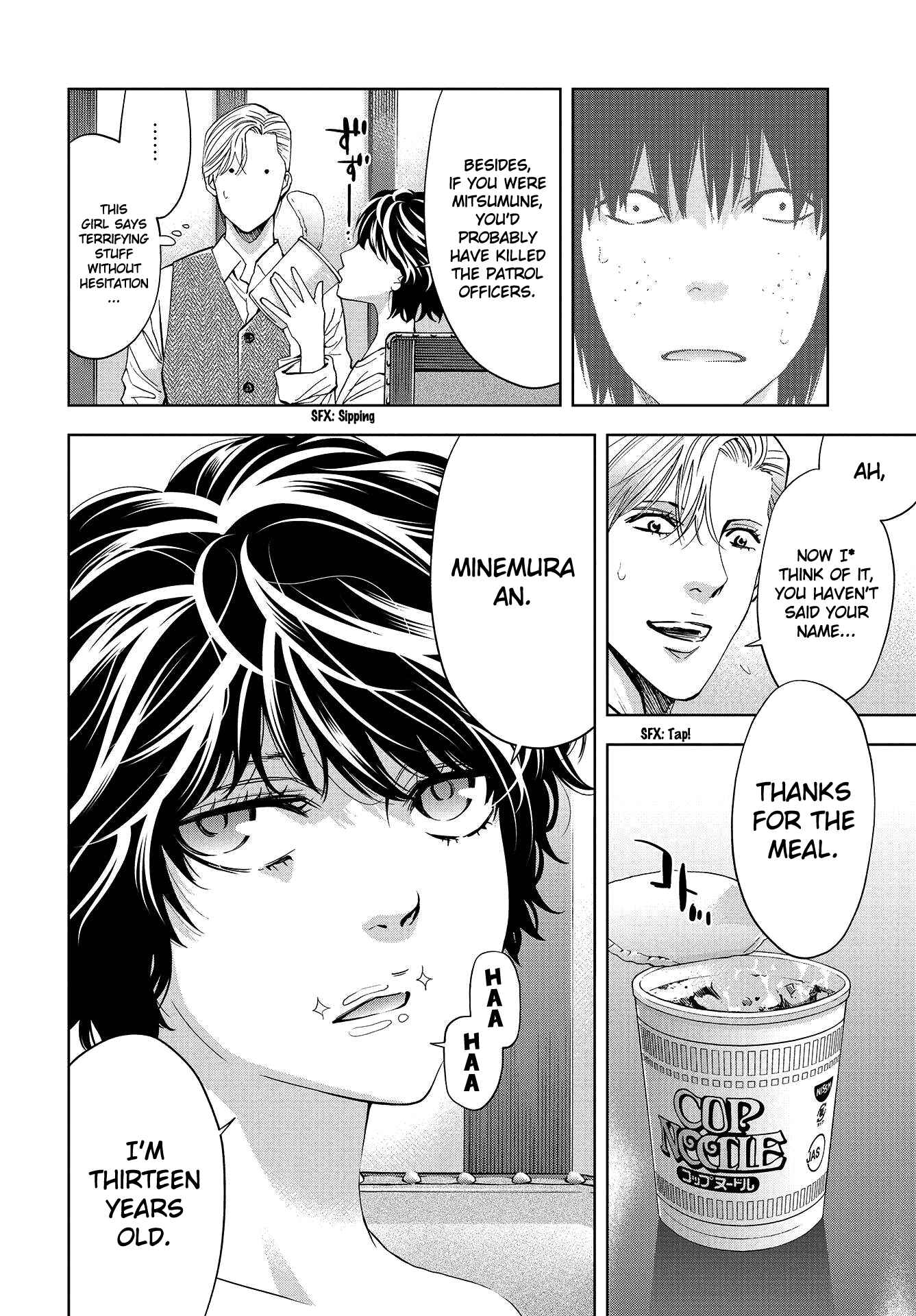 Page 32 Chapter 2 Change the World
