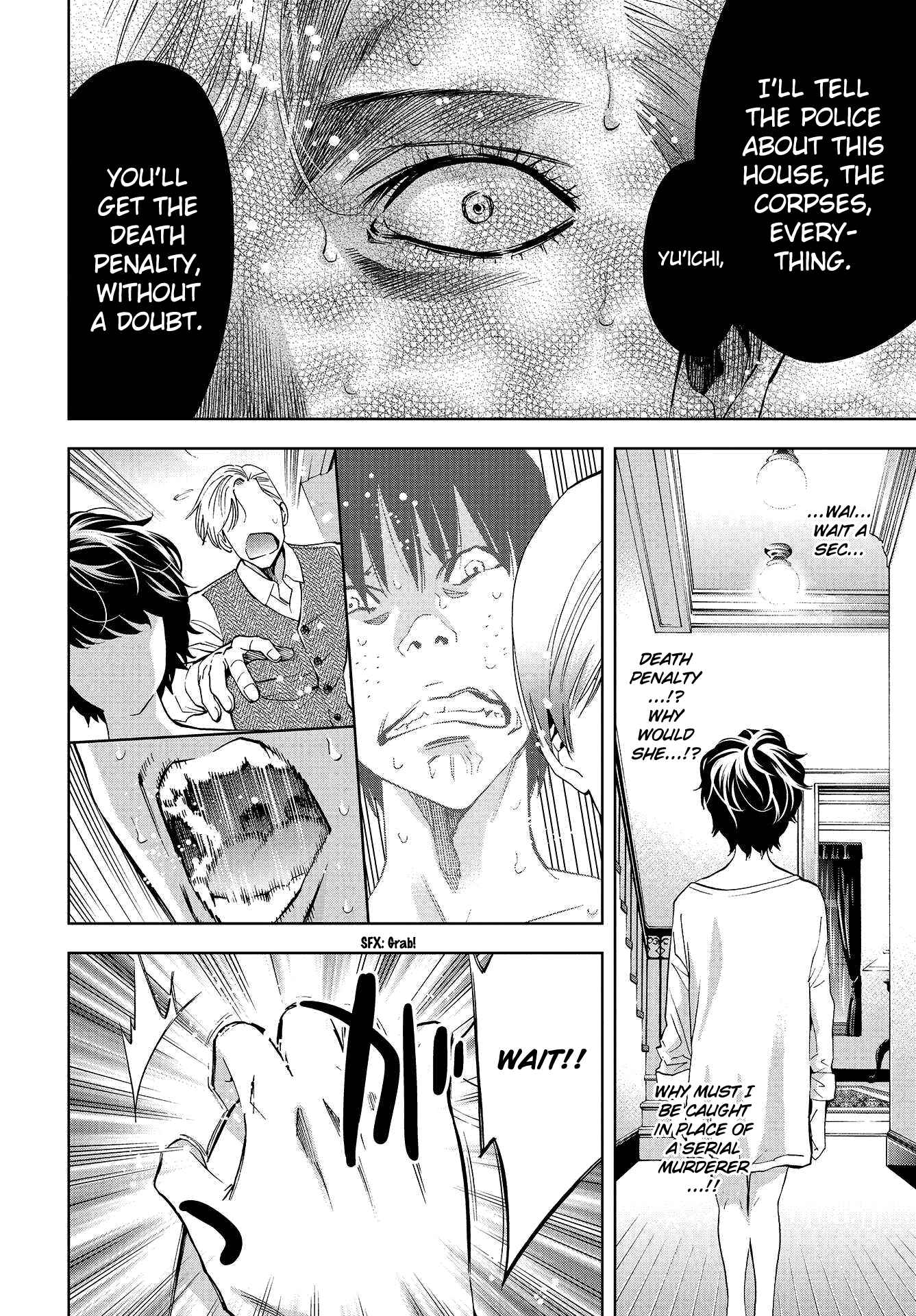 Page 39 Chapter 2 Change the World