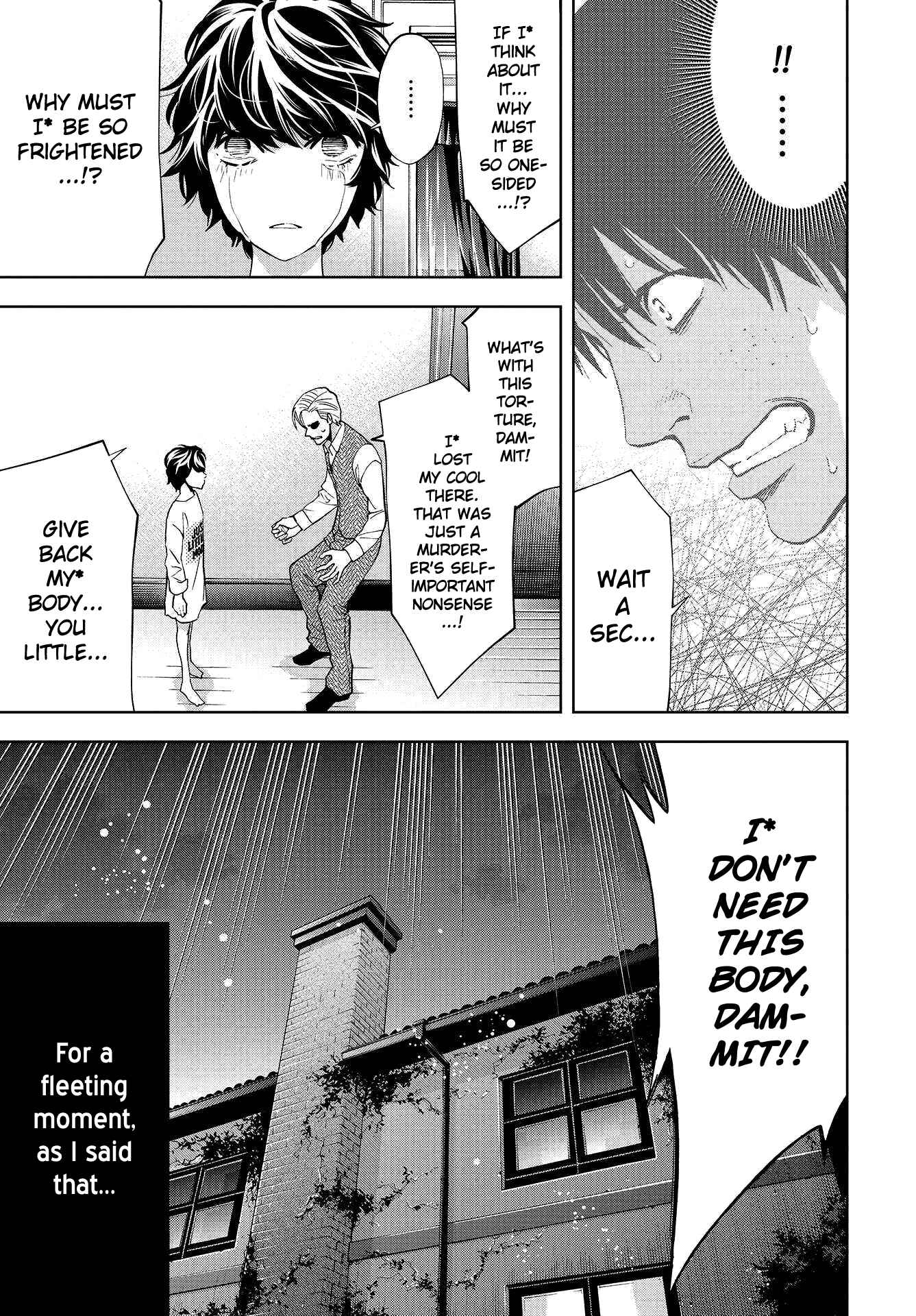Page 44 Chapter 2 Change the World