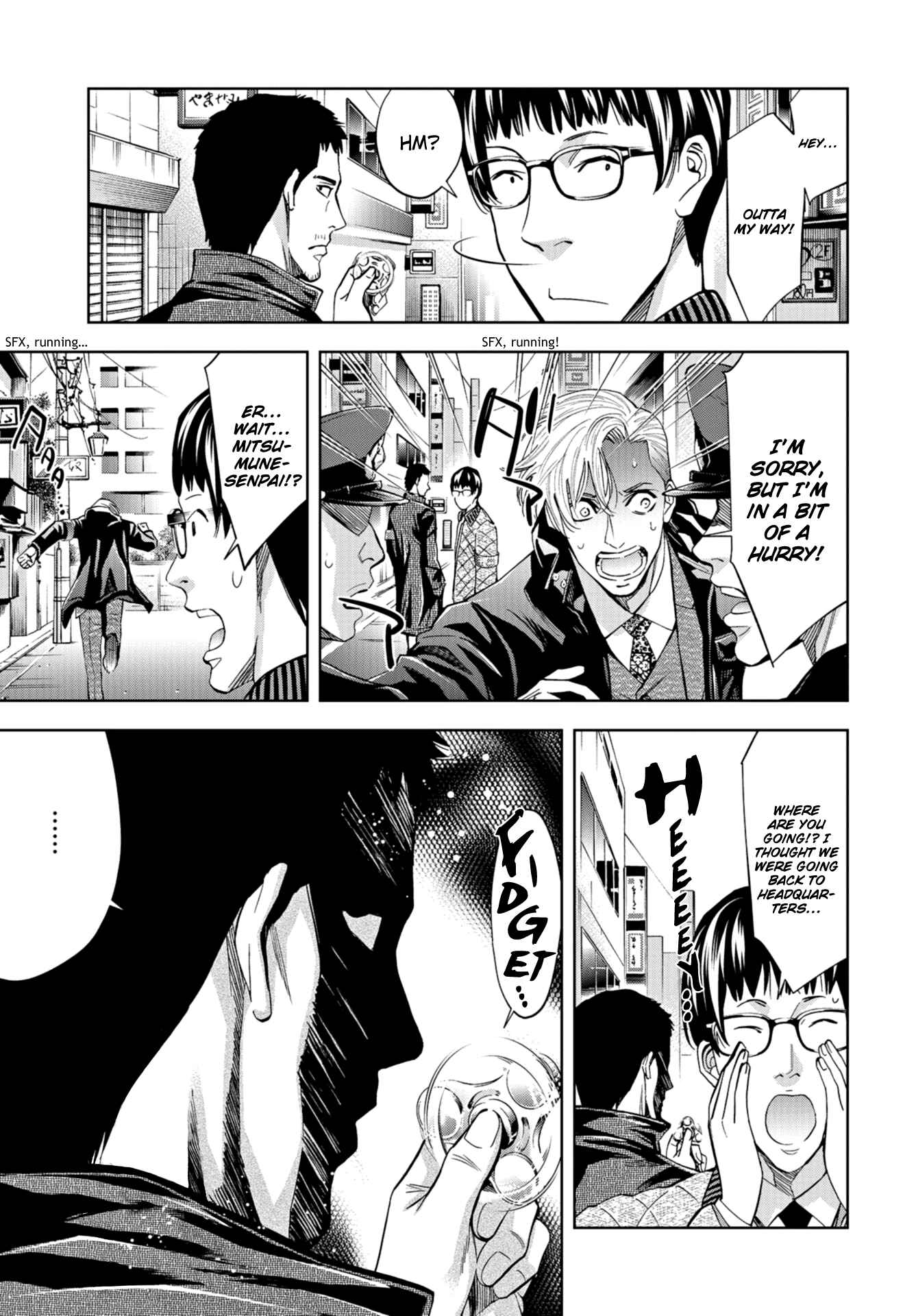 Page 1 Chapter 12 Change the World