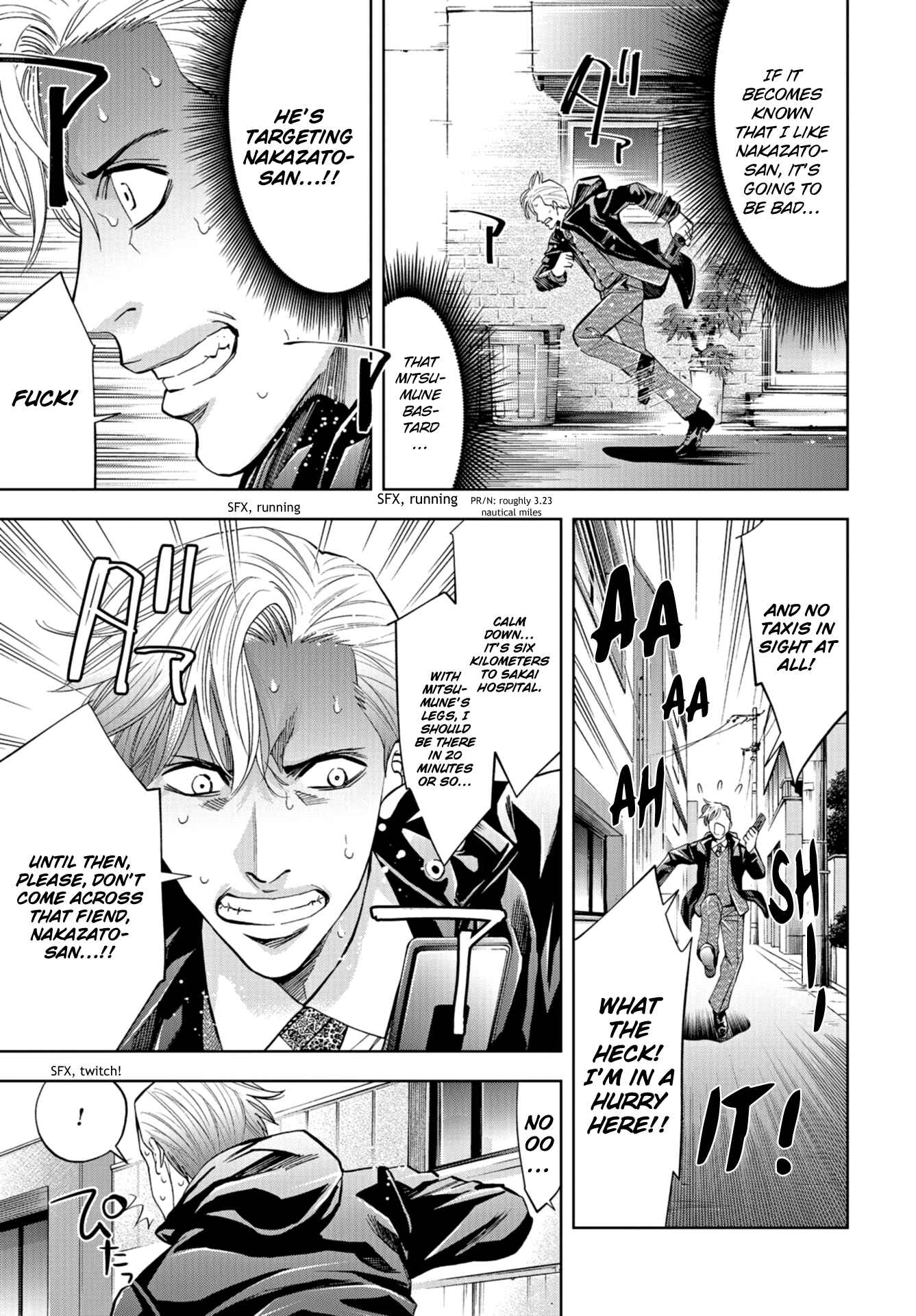 Page 15 Chapter 12 Change the World