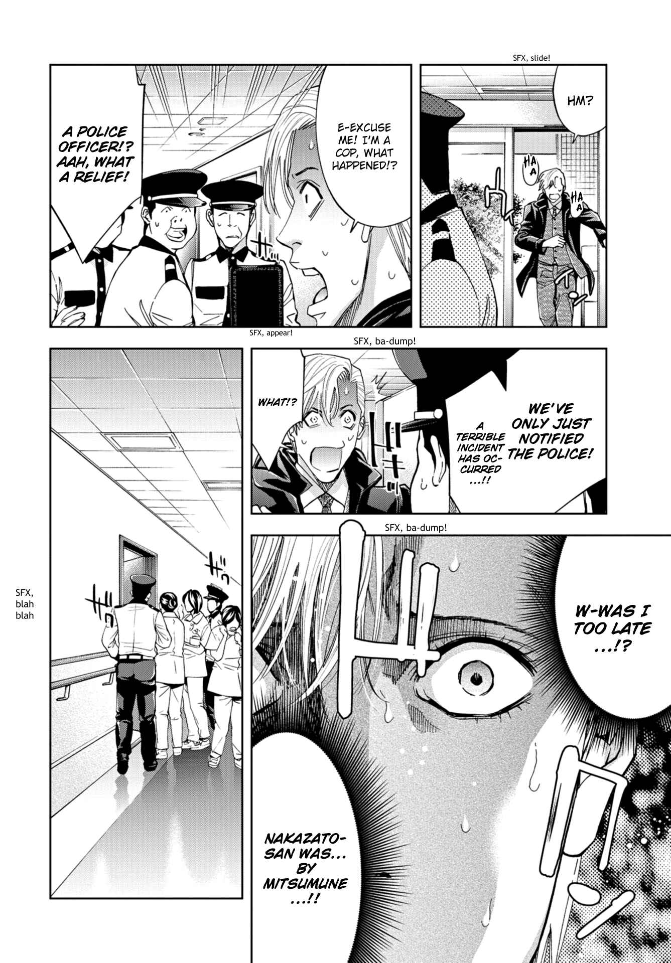 Page 27 Chapter 12 Change the World