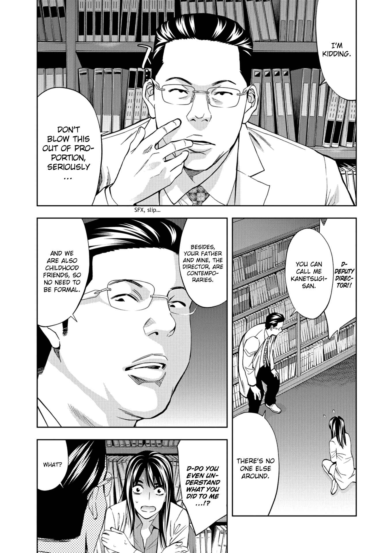 Page 5 Chapter 12 Change the World