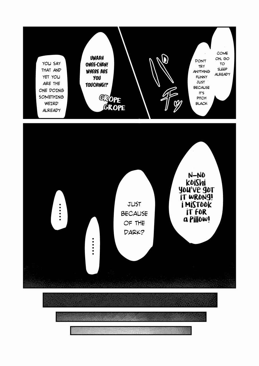 Page 15 Chapter Unknown_2817 Touhou - Koishi-chan is Popular (Doujinshi)