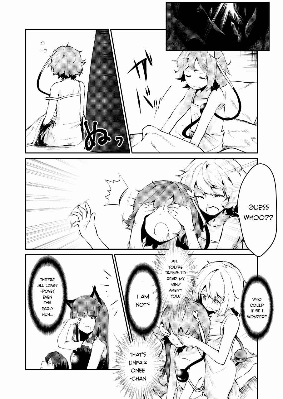 Page 16 Chapter Unknown_2817 Touhou - Koishi-chan is Popular (Doujinshi)