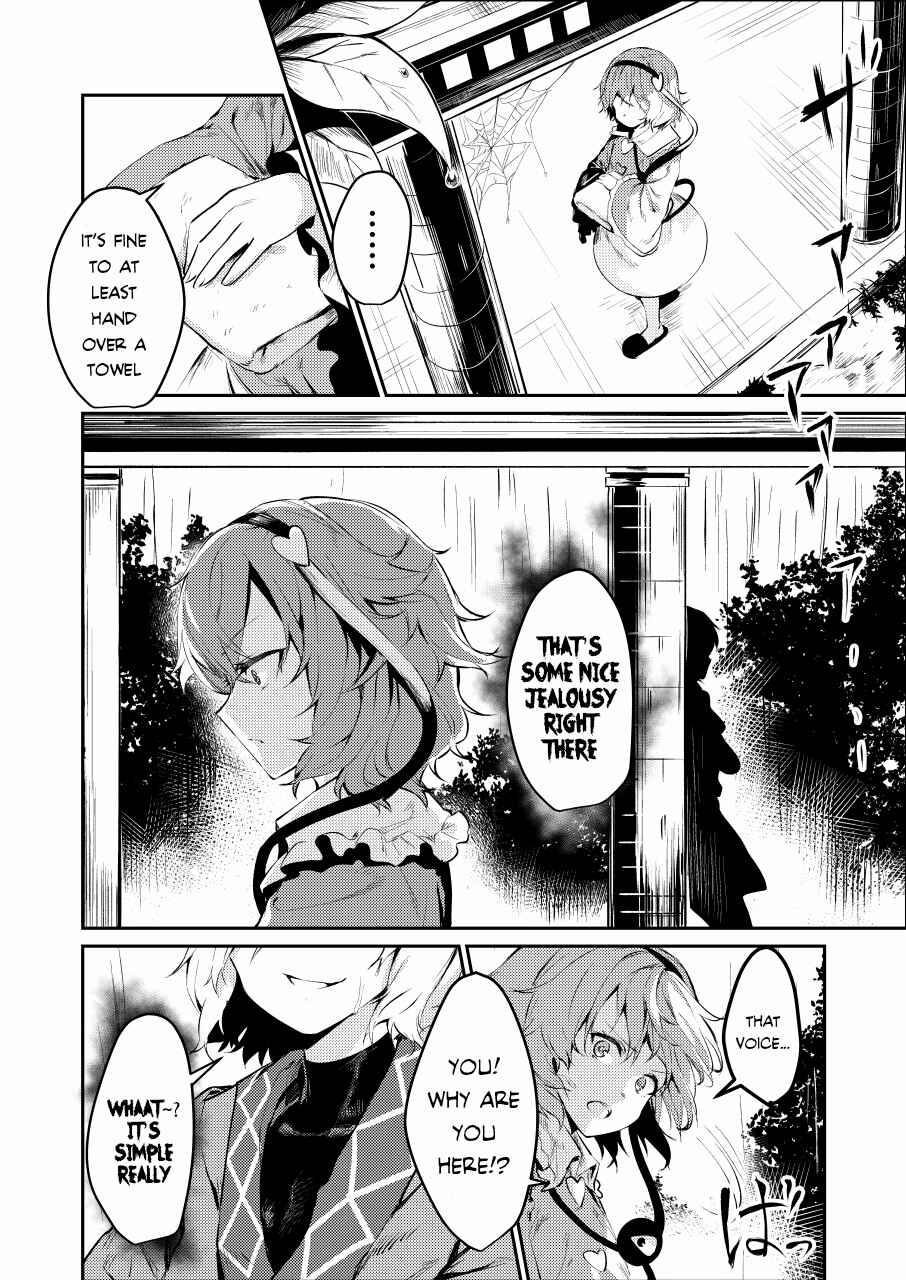 Page 32 Chapter Unknown_2817 Touhou - Koishi-chan is Popular (Doujinshi)