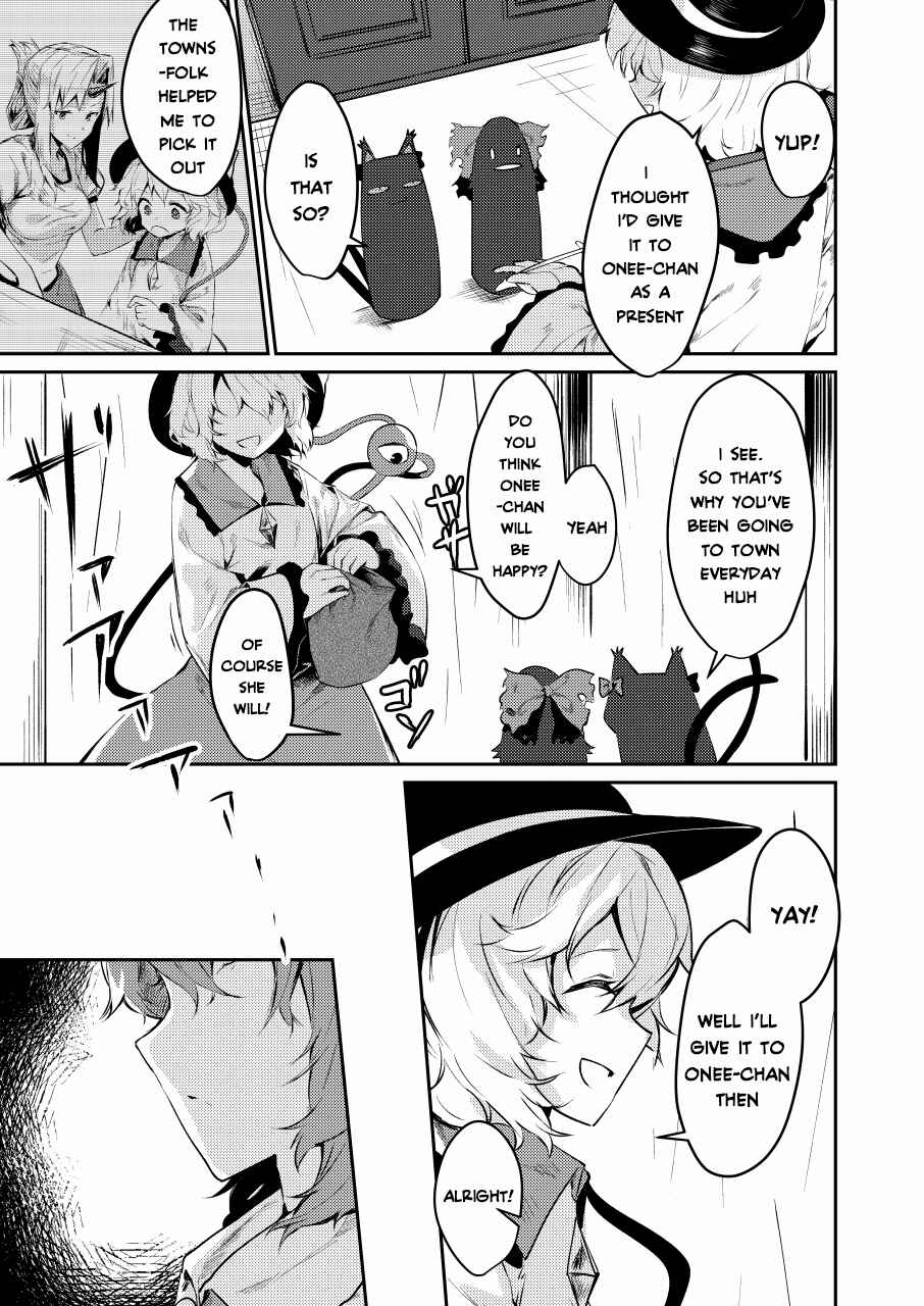 Page 35 Chapter Unknown_2817 Touhou - Koishi-chan is Popular (Doujinshi)