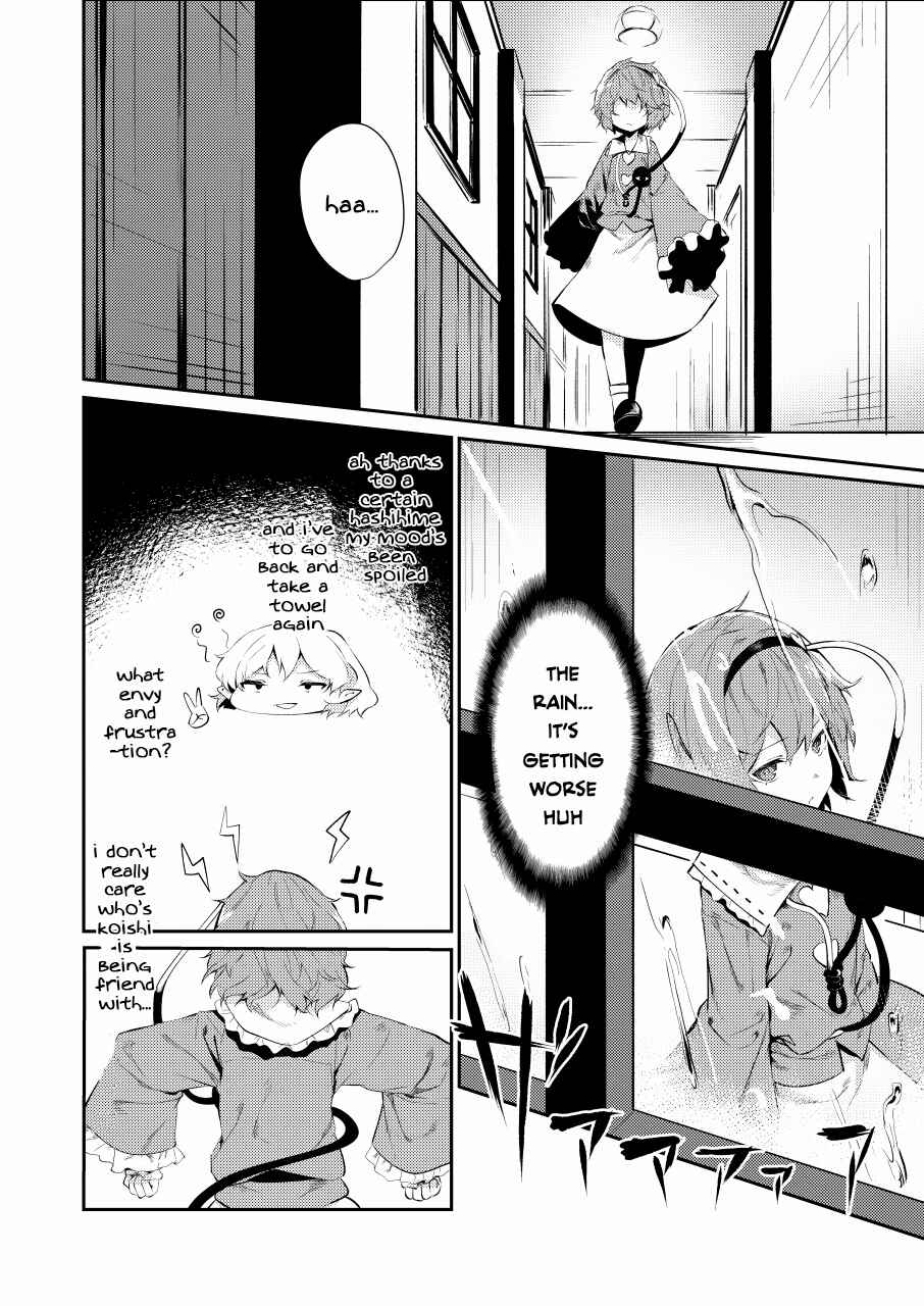 Page 36 Chapter Unknown_2817 Touhou - Koishi-chan is Popular (Doujinshi)