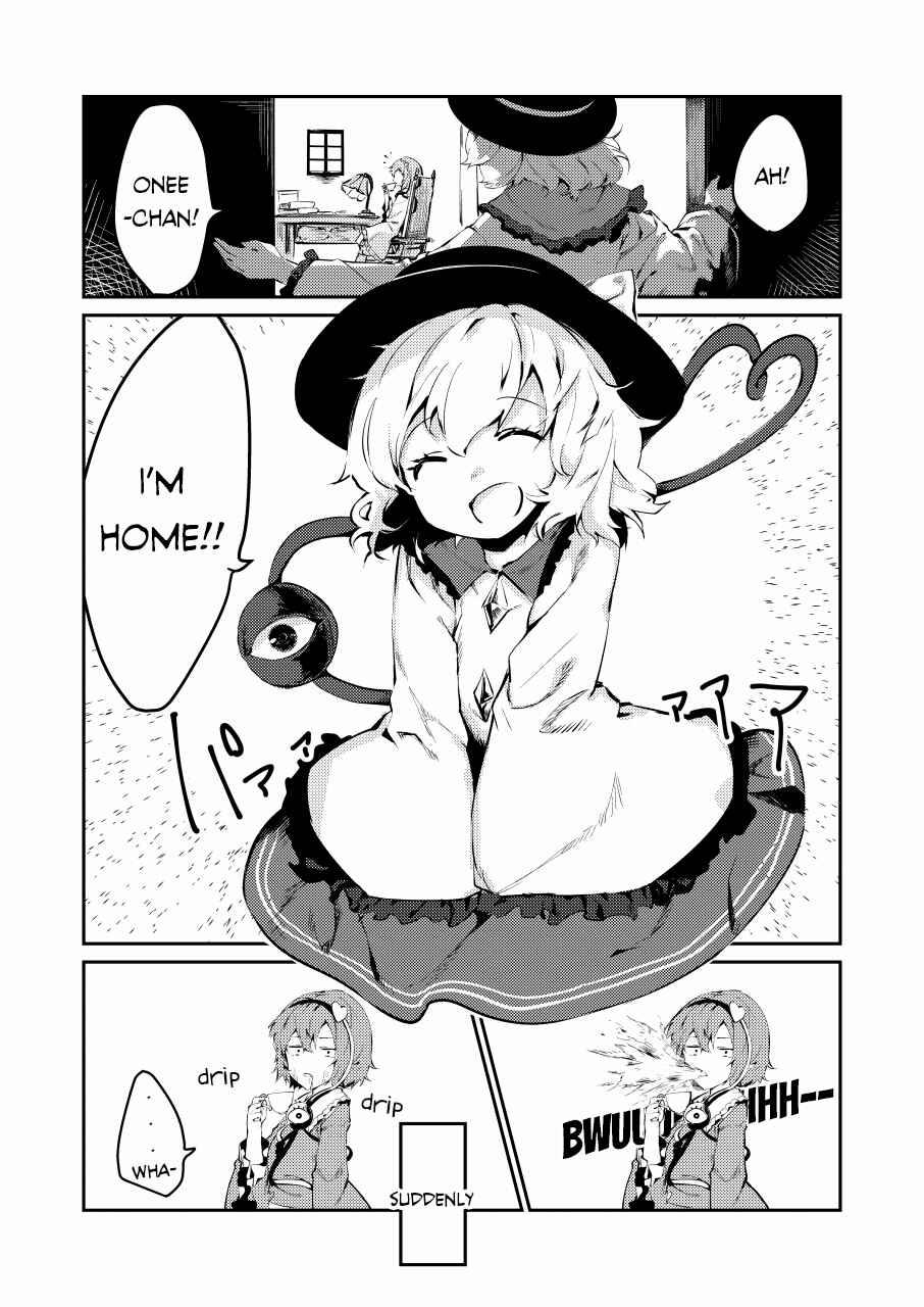 Page 4 Chapter Unknown_2817 Touhou - Koishi-chan is Popular (Doujinshi)