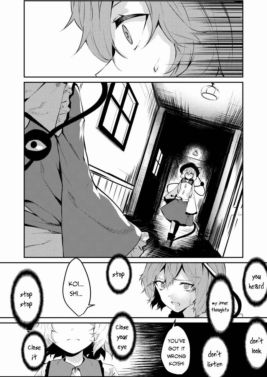 Page 42 Chapter Unknown_2817 Touhou - Koishi-chan is Popular (Doujinshi)