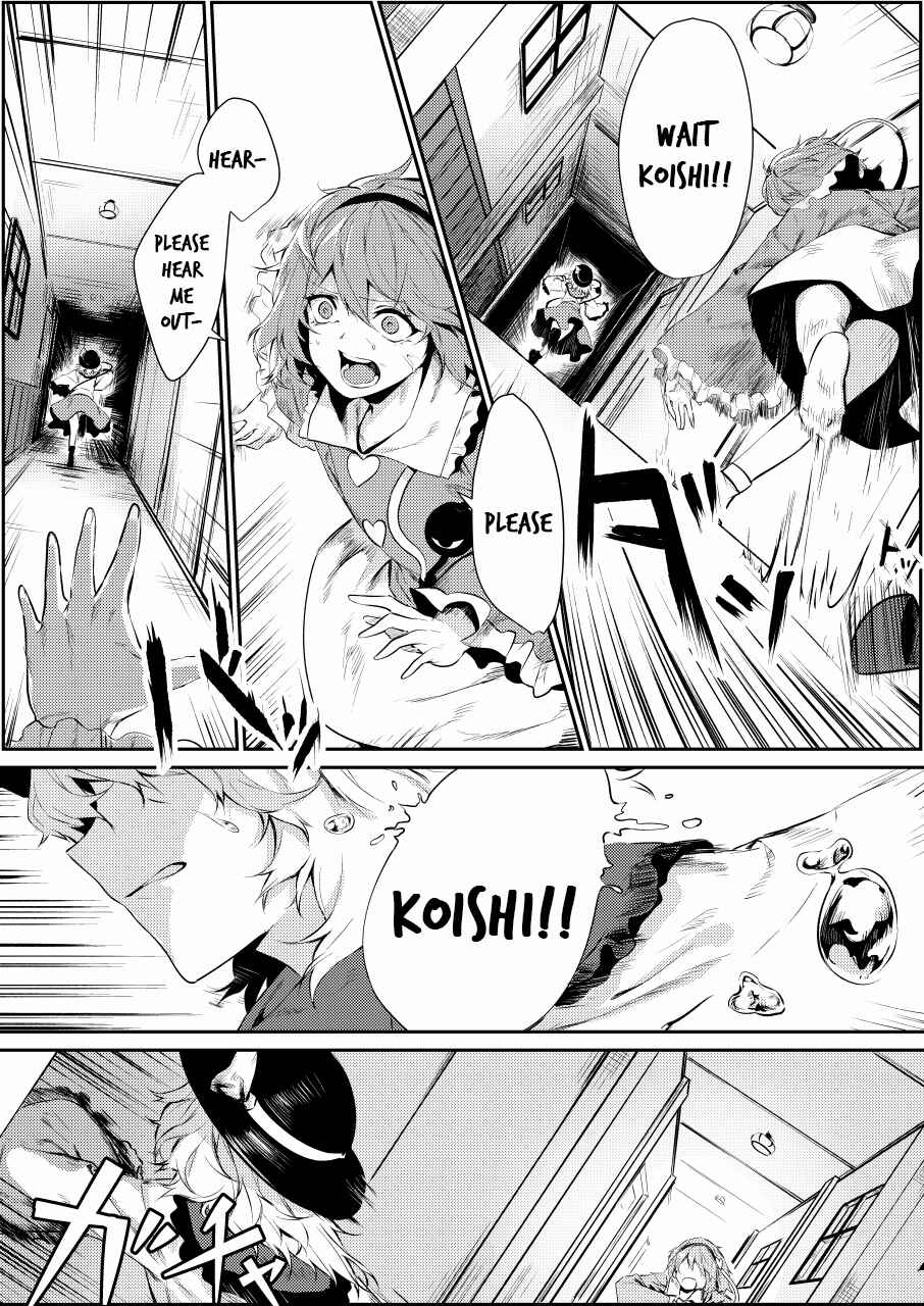 Page 44 Chapter Unknown_2817 Touhou - Koishi-chan is Popular (Doujinshi)